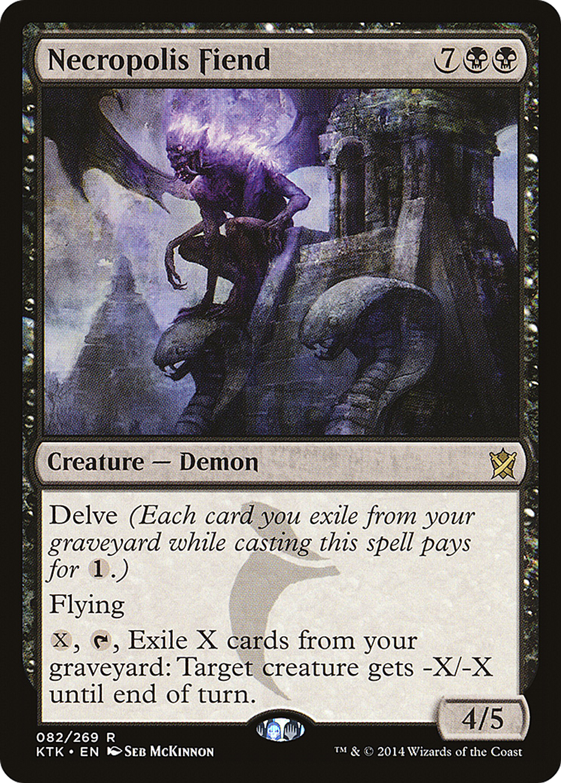 Necropolis Fiend — Khans of Tarkir — Magic: The Gathering