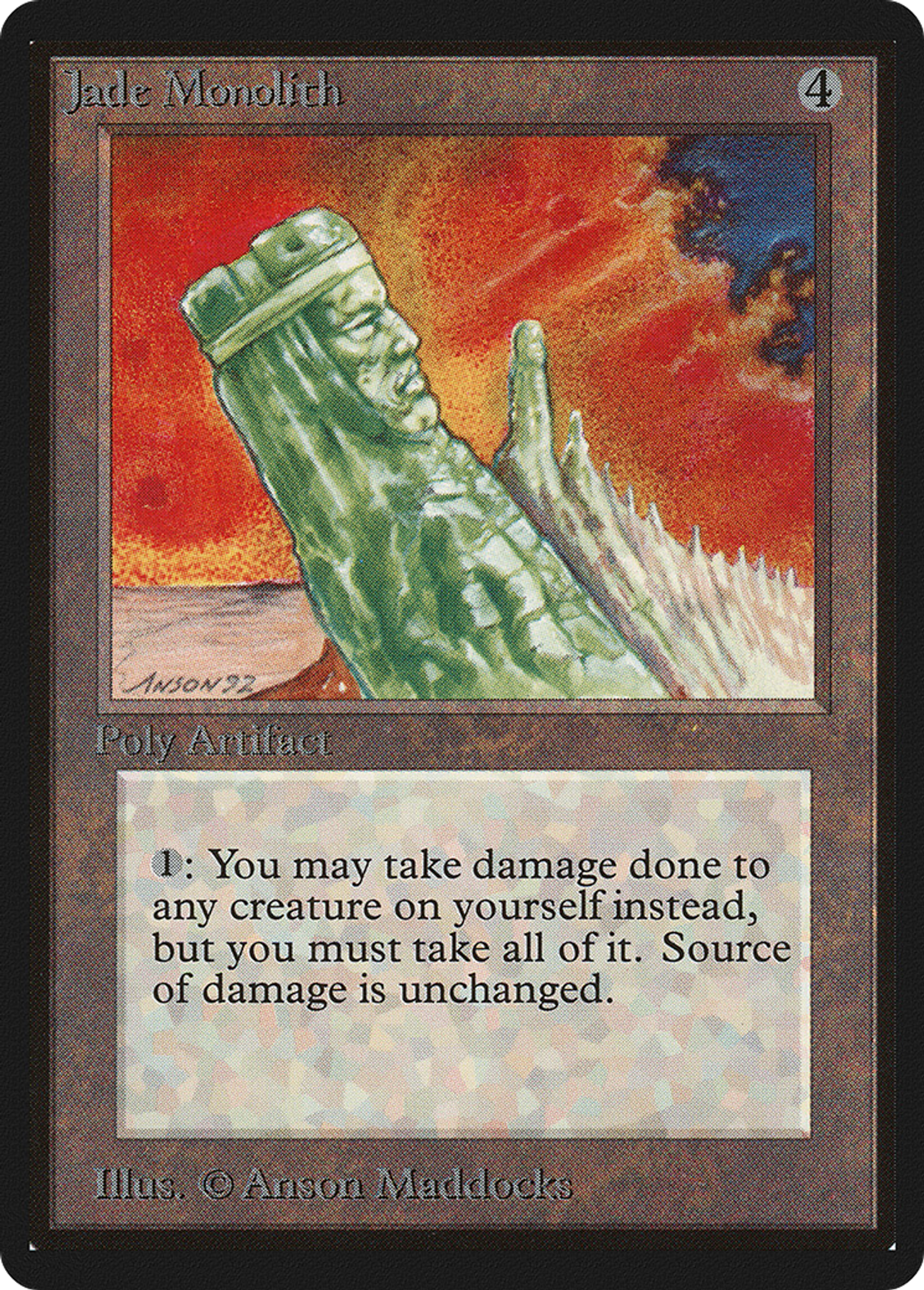 Monolithe de jade — Limited Edition Beta — Magic: The Gathering