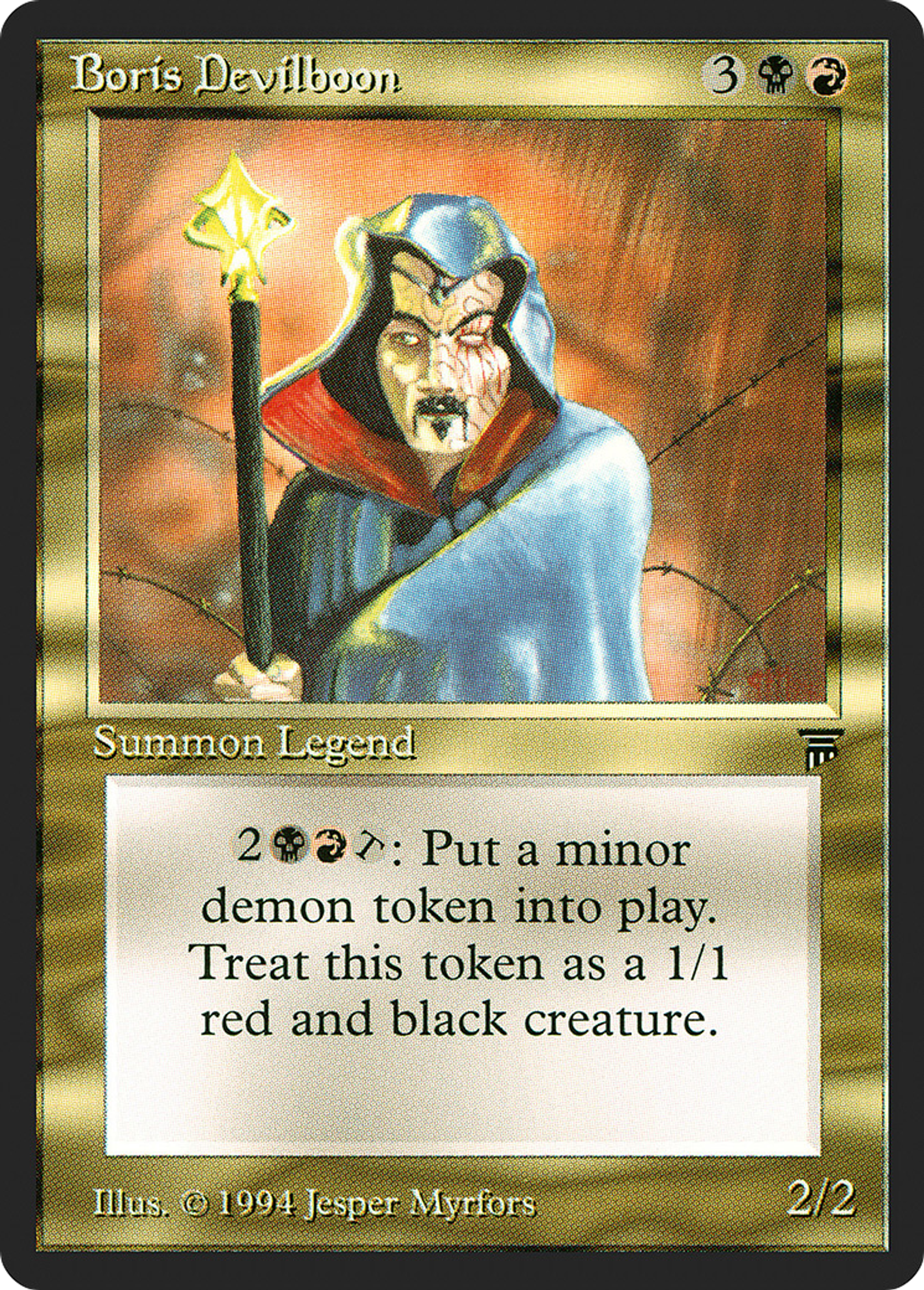 Boris Devilboon — Legends — Magic: The Gathering