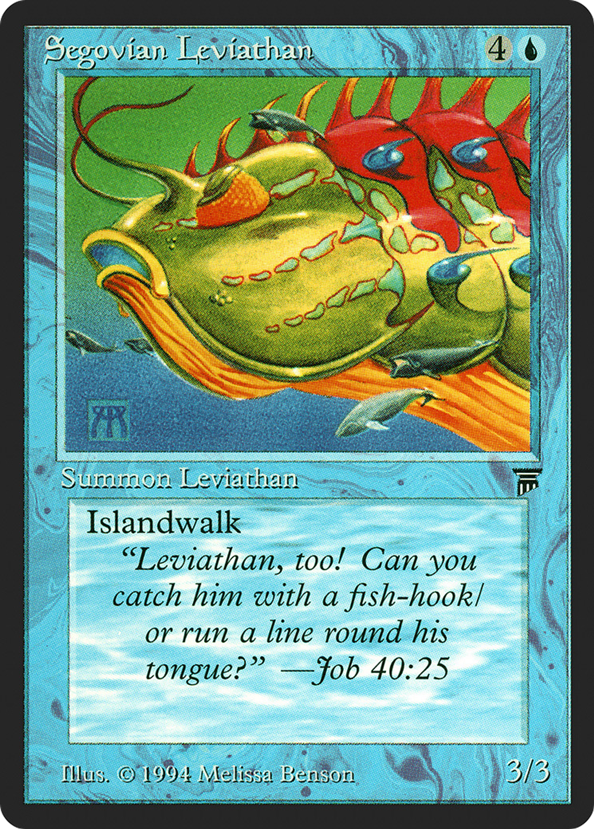 Segovian Leviathan — Legends — Magic: The Gathering