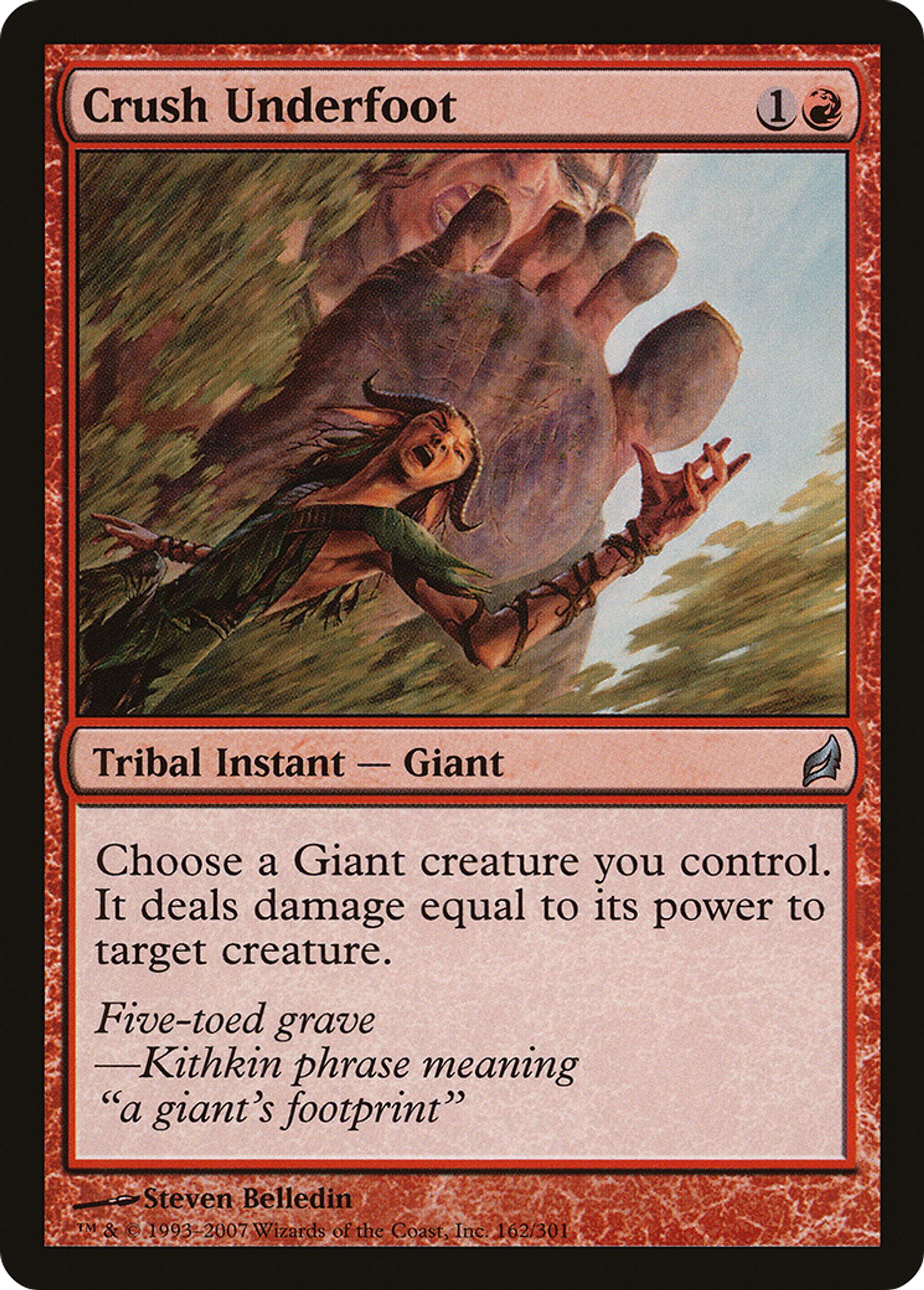 Sous le pied — Lorwyn — Magic: The Gathering
