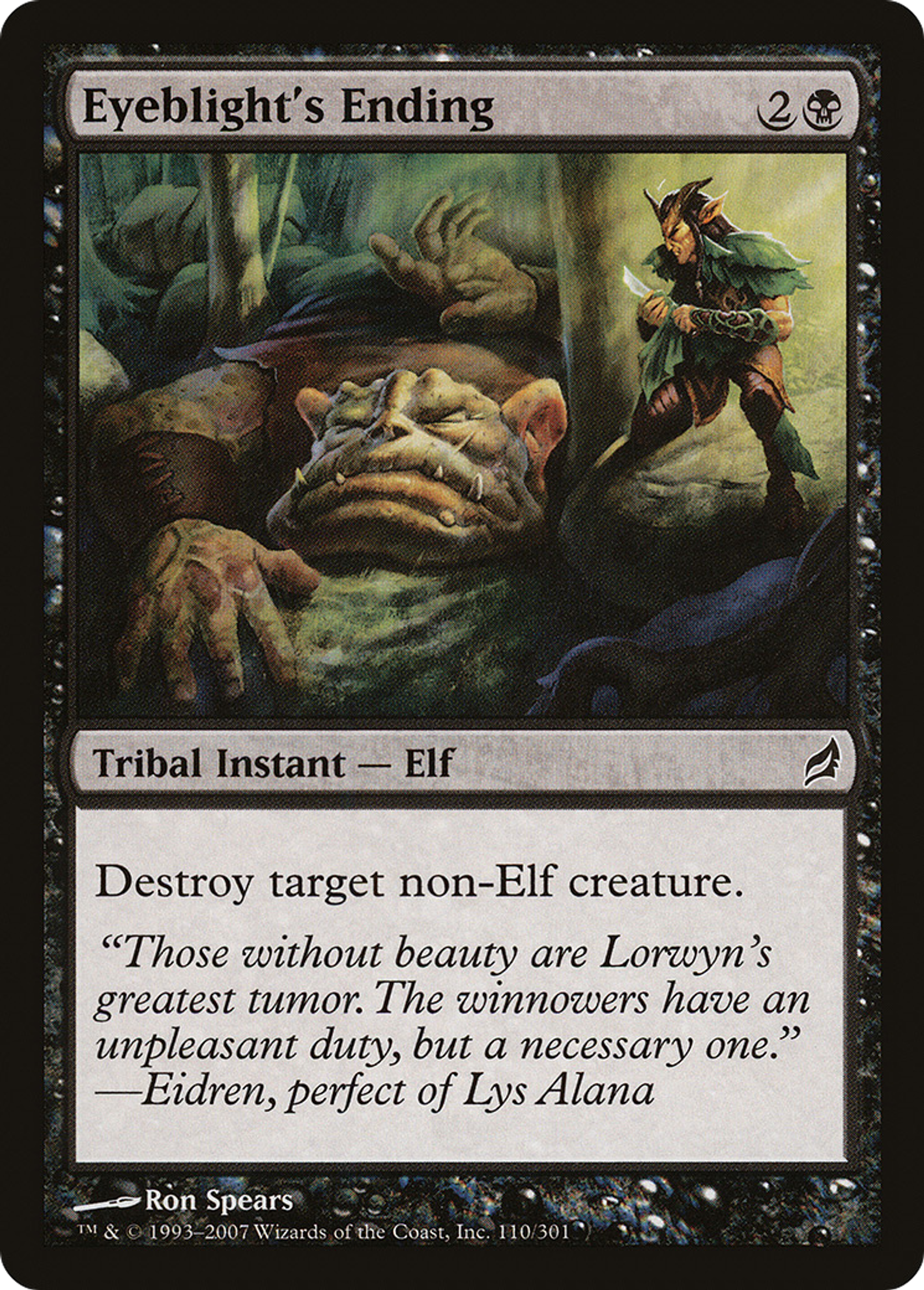 Fin du dysmèle — Lorwyn — Magic: The Gathering