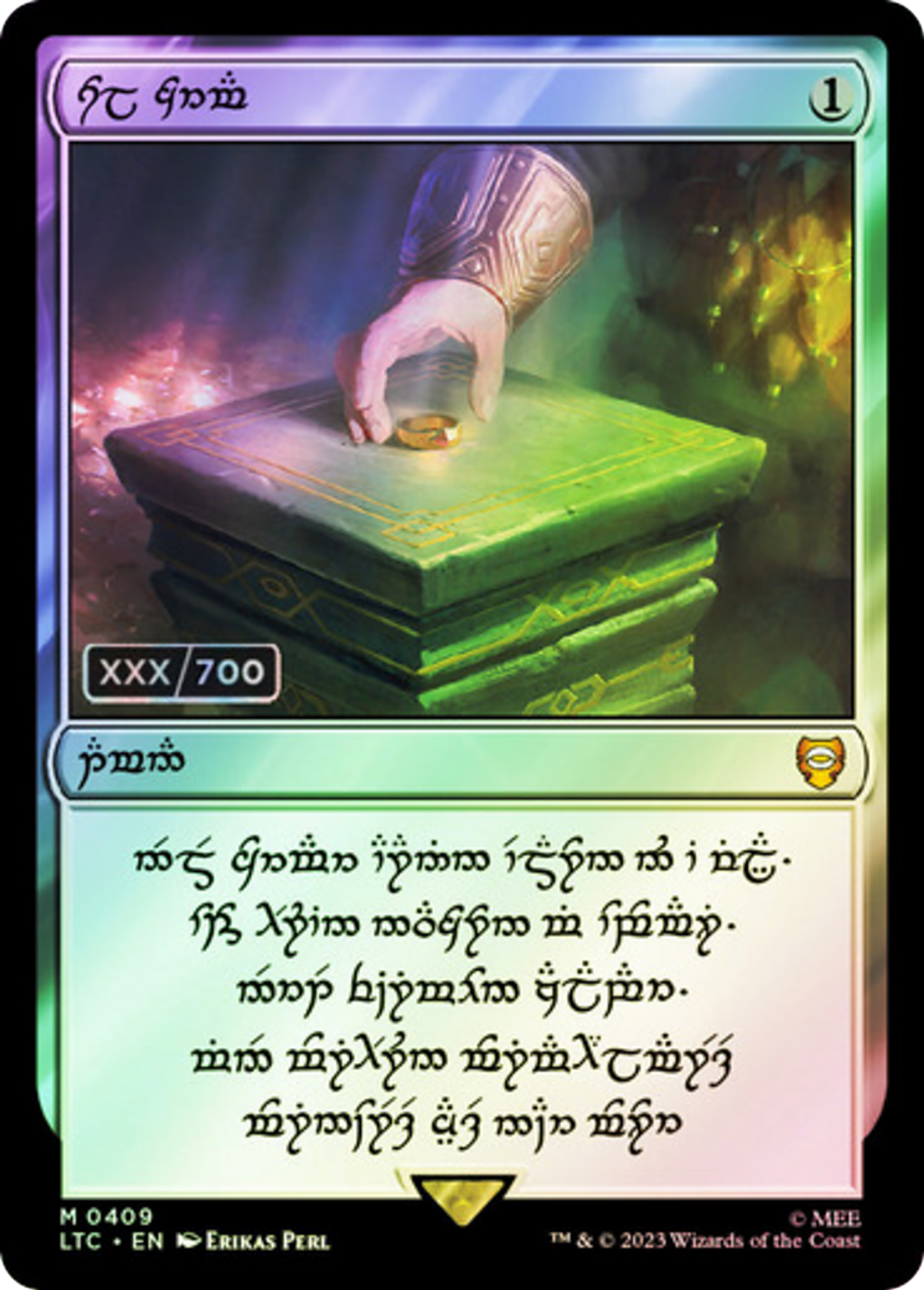 Sol Ring — Tales of Middle-earth Commander — Magic: The Gathering