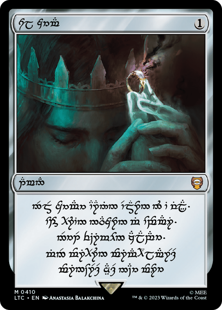 Anneau solaire from Tales of Middle-earth Commander - Magic: The Gathering