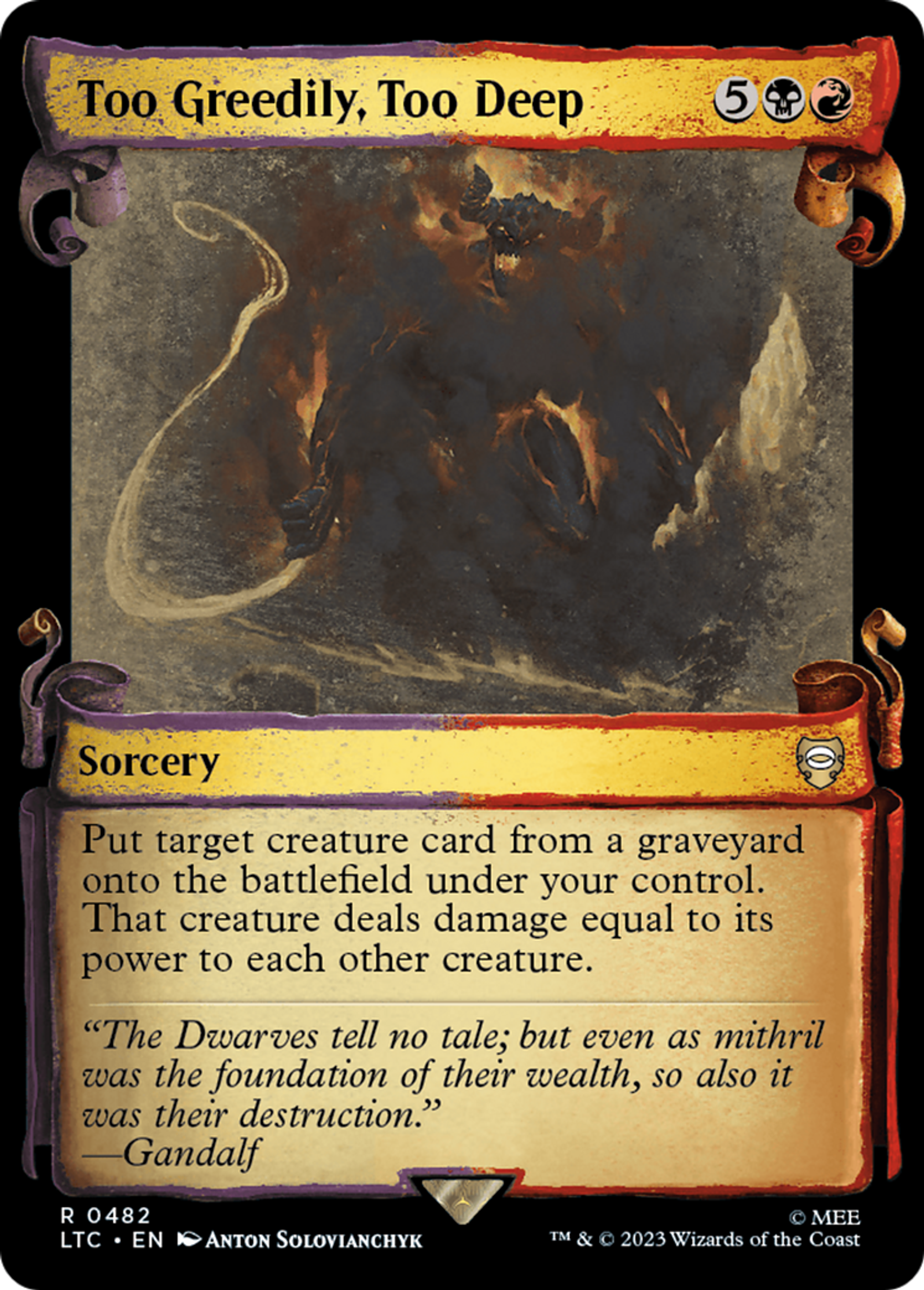 Too Greedily, Too Deep — Tales of Middle-earth Commander — Magic: The Gathering