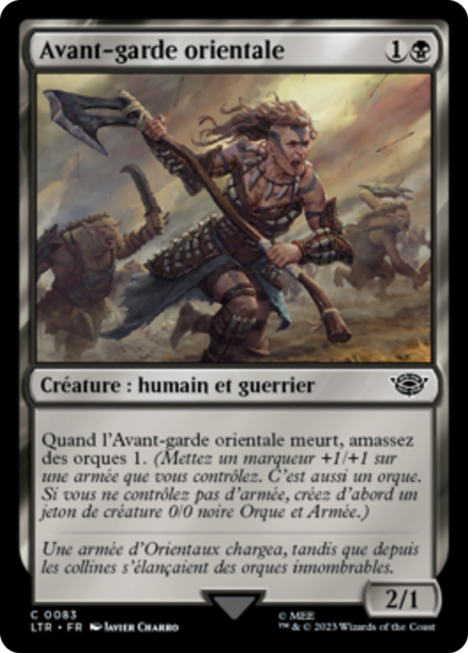 Avant-garde orientale — The Lord of the Rings: Tales of Middle-earth — Magic: The Gathering