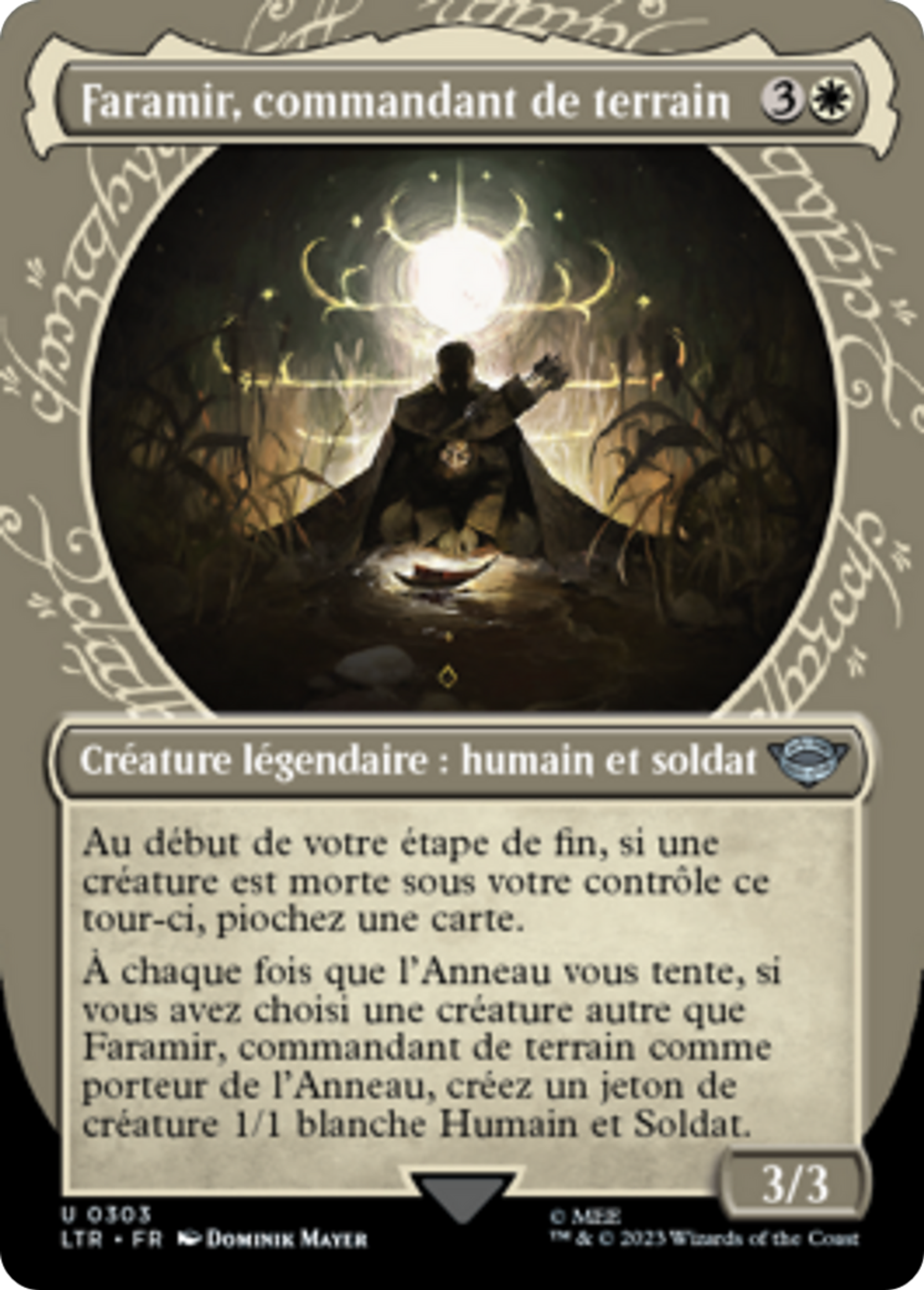 Faramir, commandant de terrain — The Lord of the Rings: Tales of Middle-earth — Magic: The Gathering