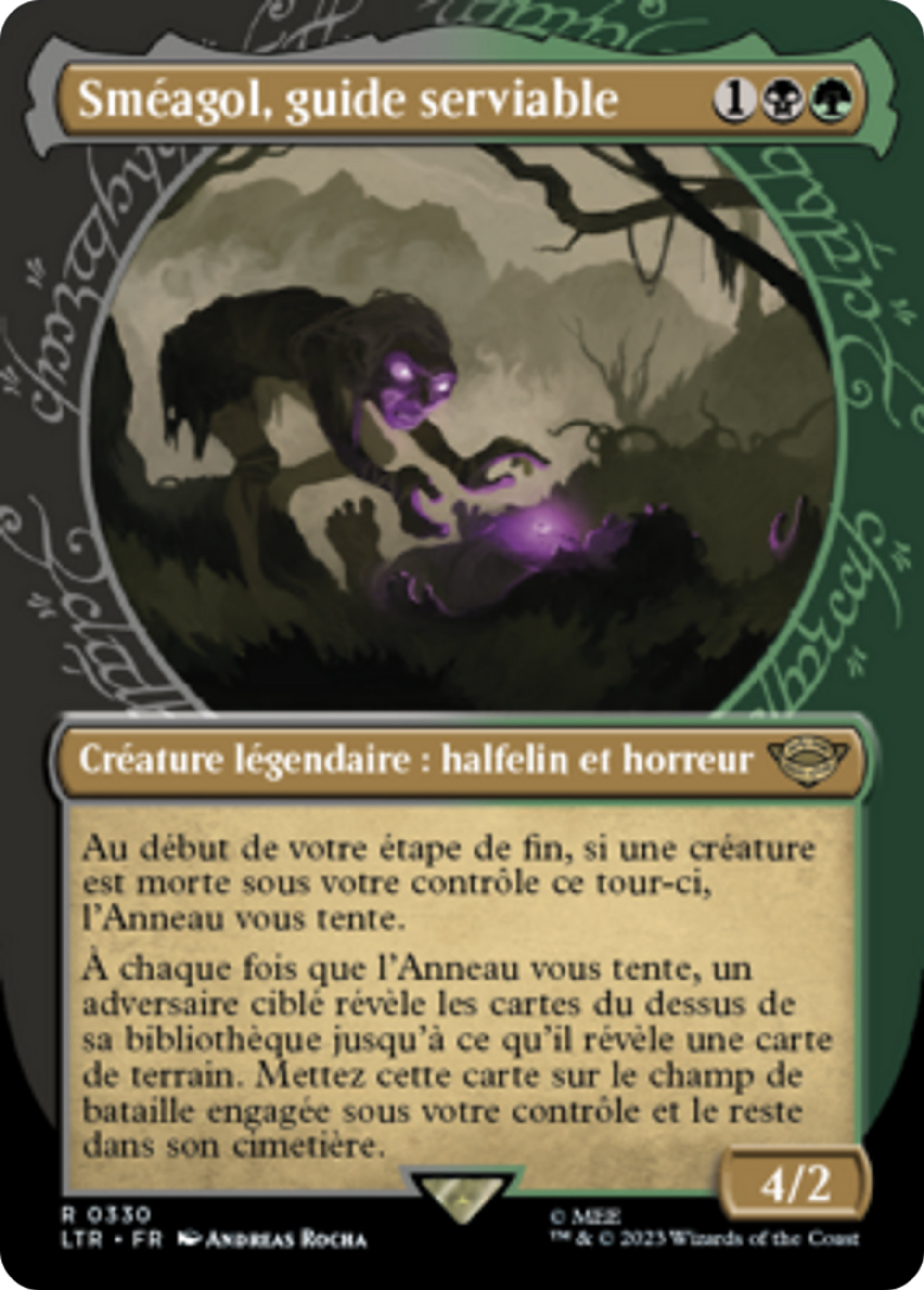 Sméagol, guide serviable — The Lord of the Rings: Tales of Middle-earth — Magic: The Gathering
