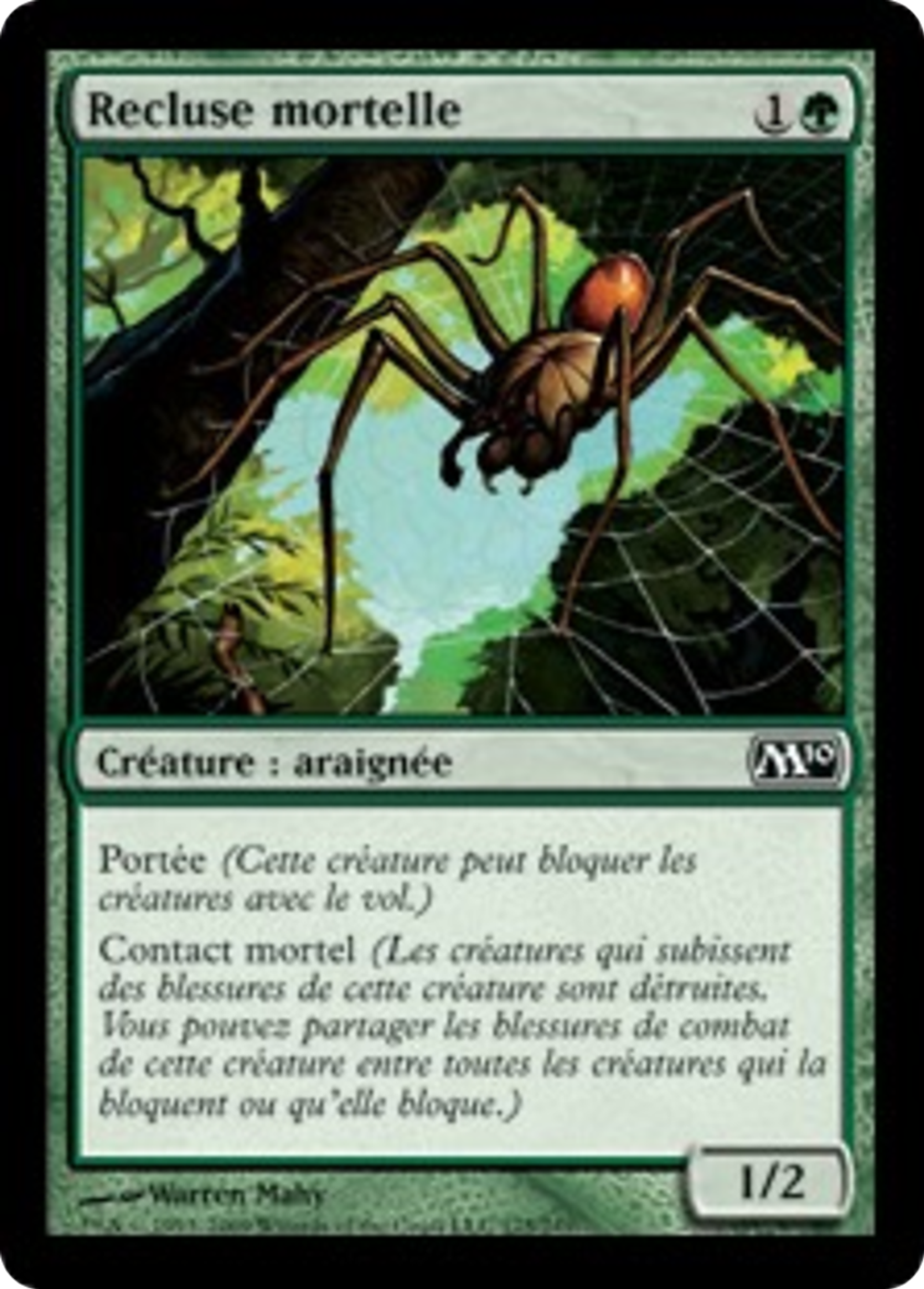 Cartes à l'unité