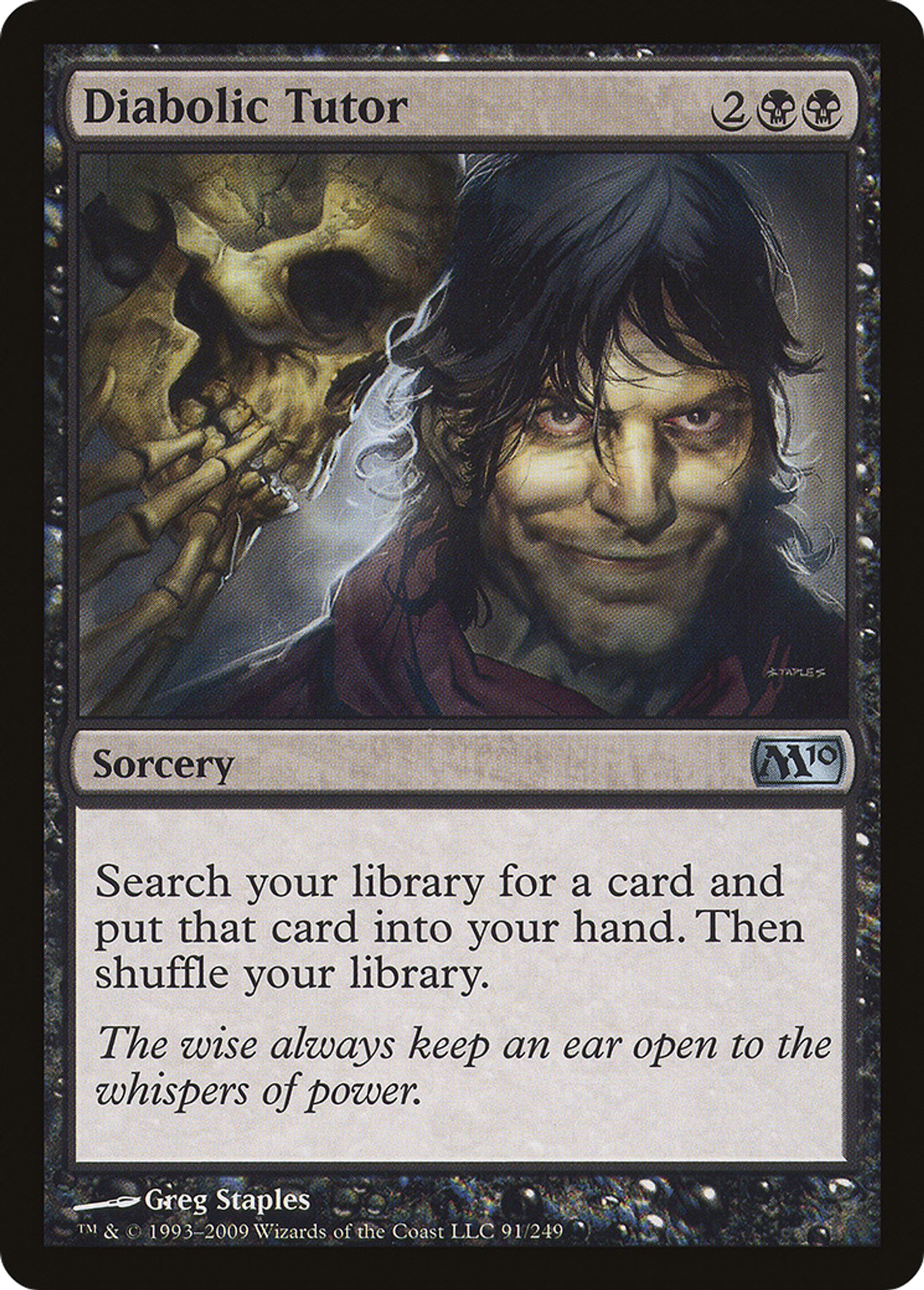 Diabolic Tutor — Magic 2010 — Magic: The Gathering