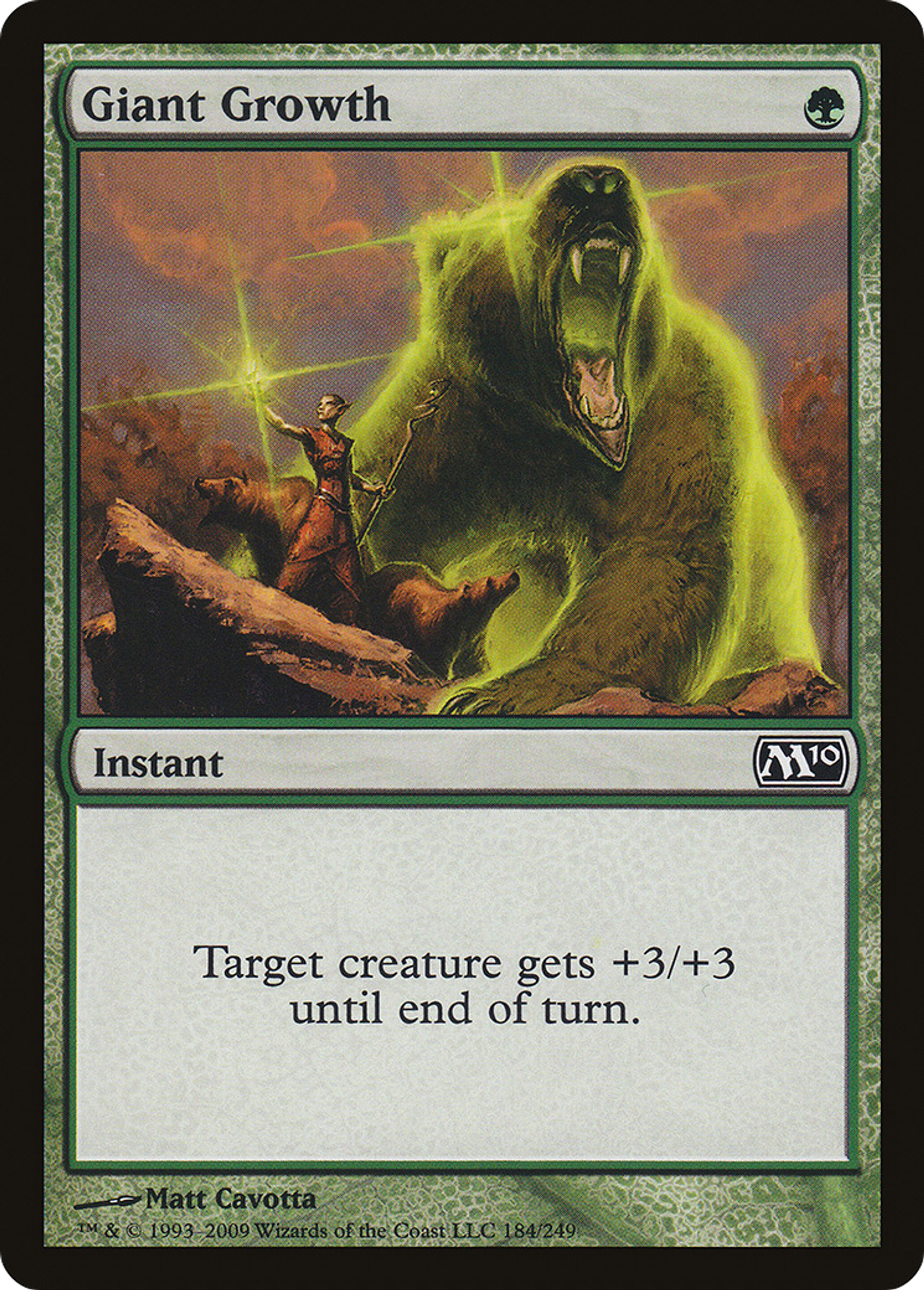 Giant Growth — Magic 2010 — Magic: The Gathering