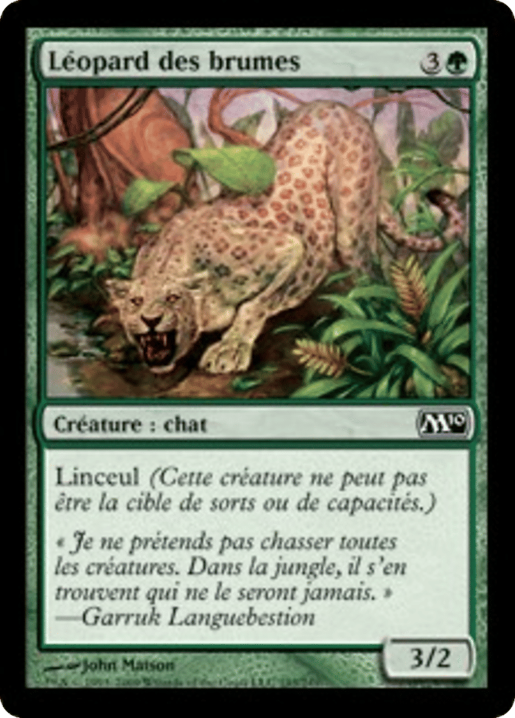 Léopard des brumes — Magic 2010 — Magic: The Gathering
