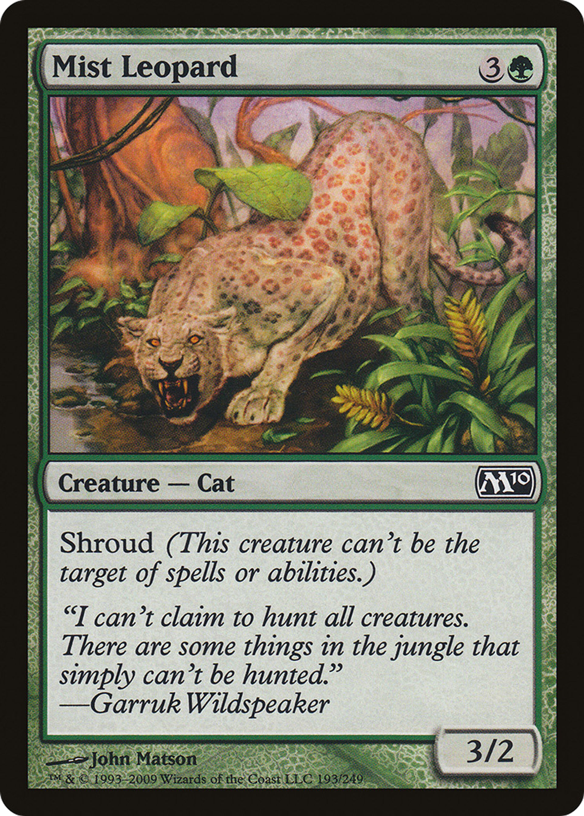 Mist Leopard — Magic 2010 — Magic: The Gathering