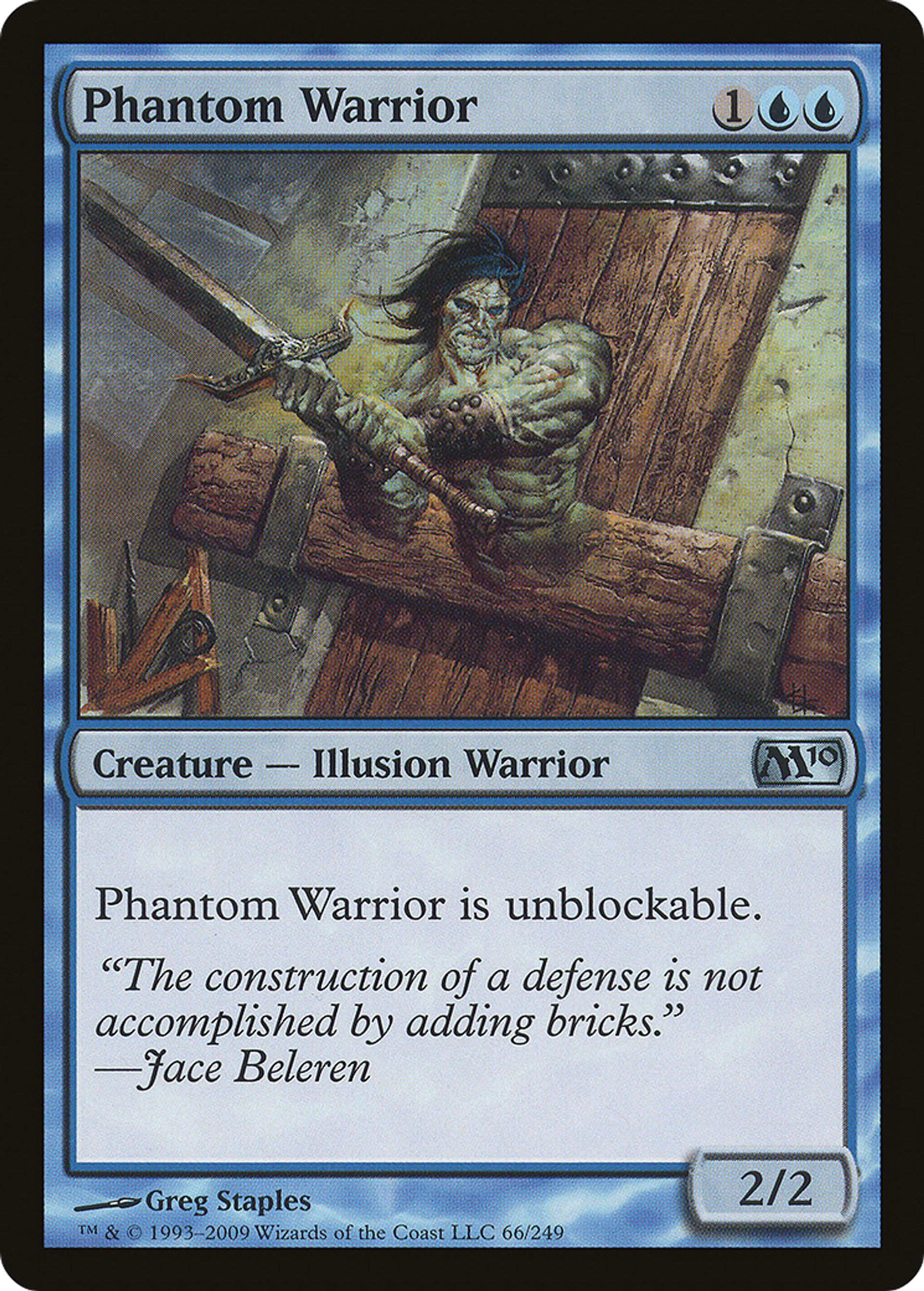Phantom Warrior — Magic 2010 — Magic: The Gathering