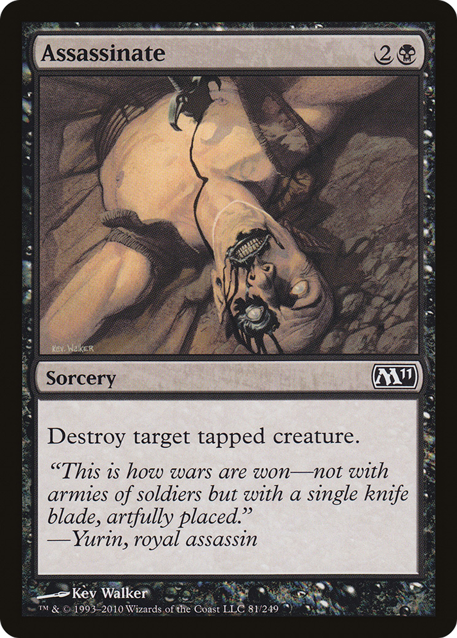 Assassinate — Magic 2011 — Magic: The Gathering
