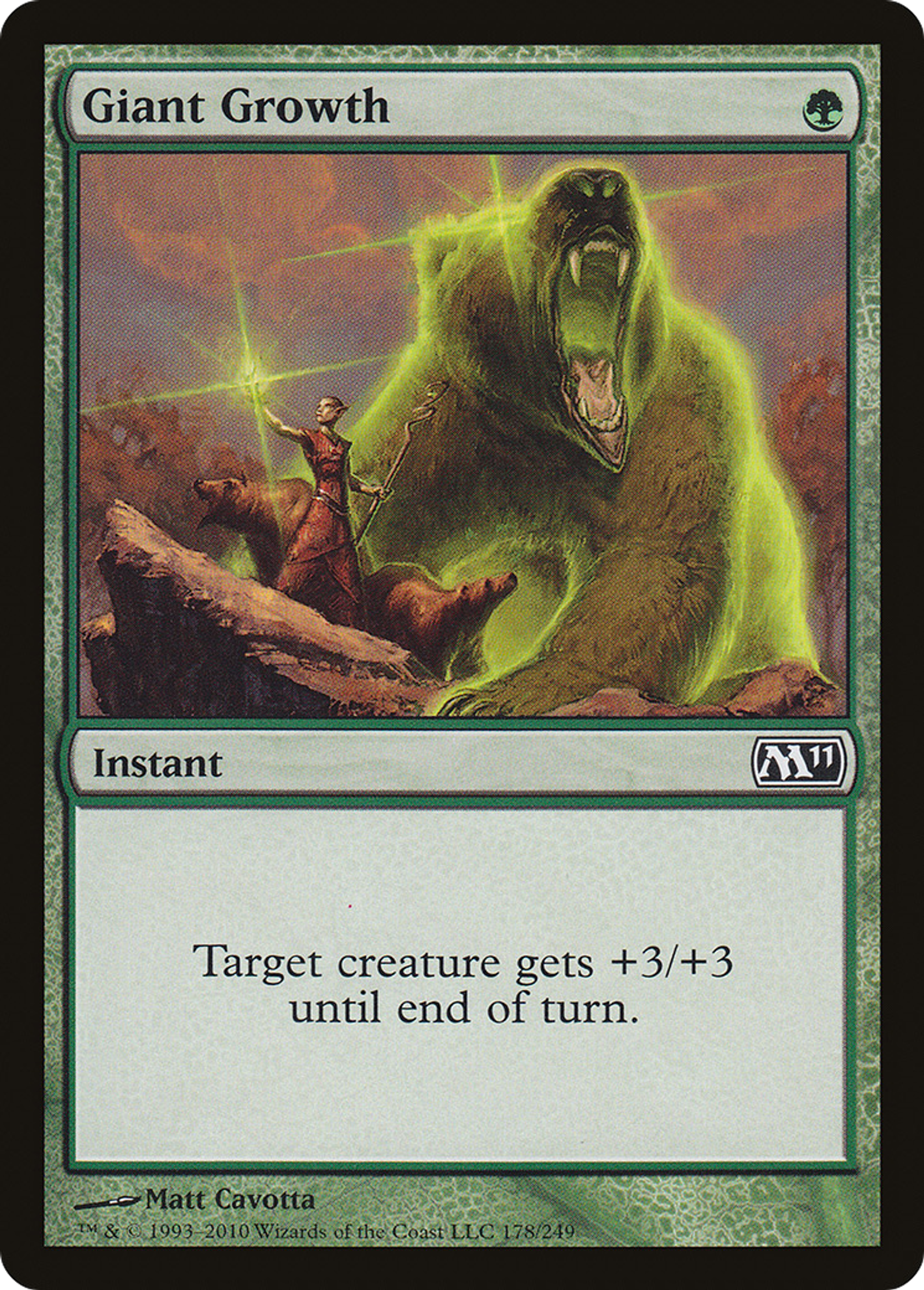 Giant Growth — Magic 2011 — Magic: The Gathering