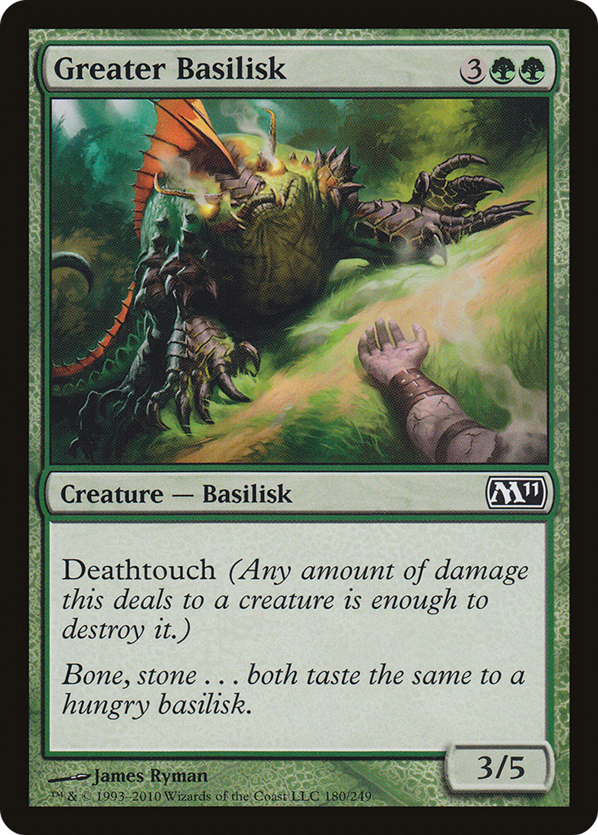 Greater Basilisk — Magic 2011 — Magic: The Gathering