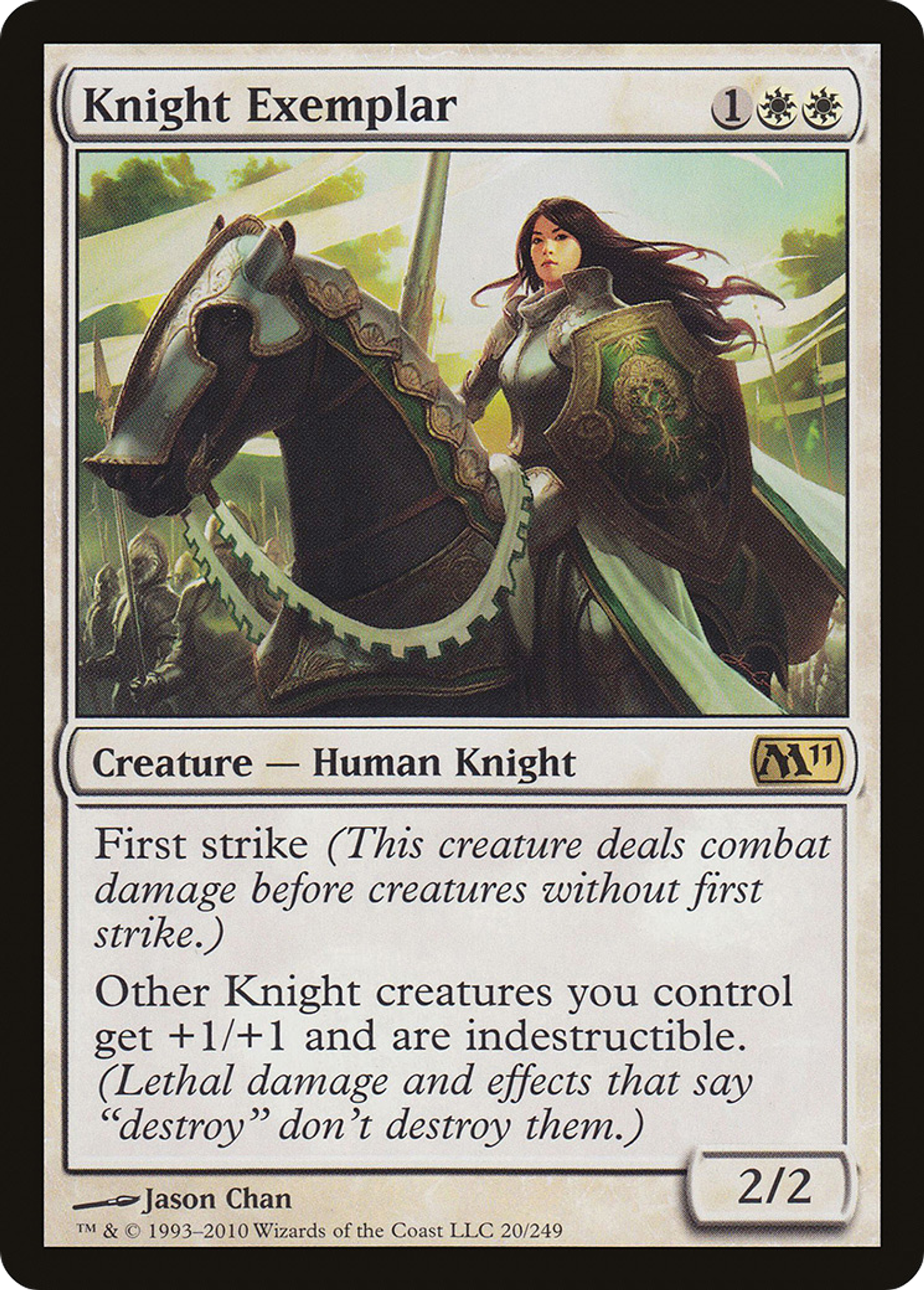 Knight Exemplar — Magic 2011 — Magic: The Gathering