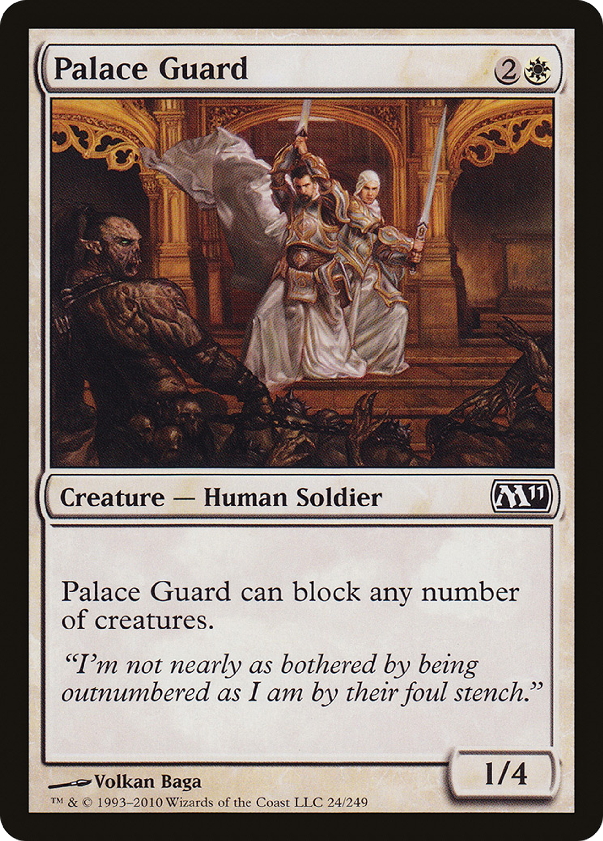Palace Guard — Magic 2011 — Magic: The Gathering