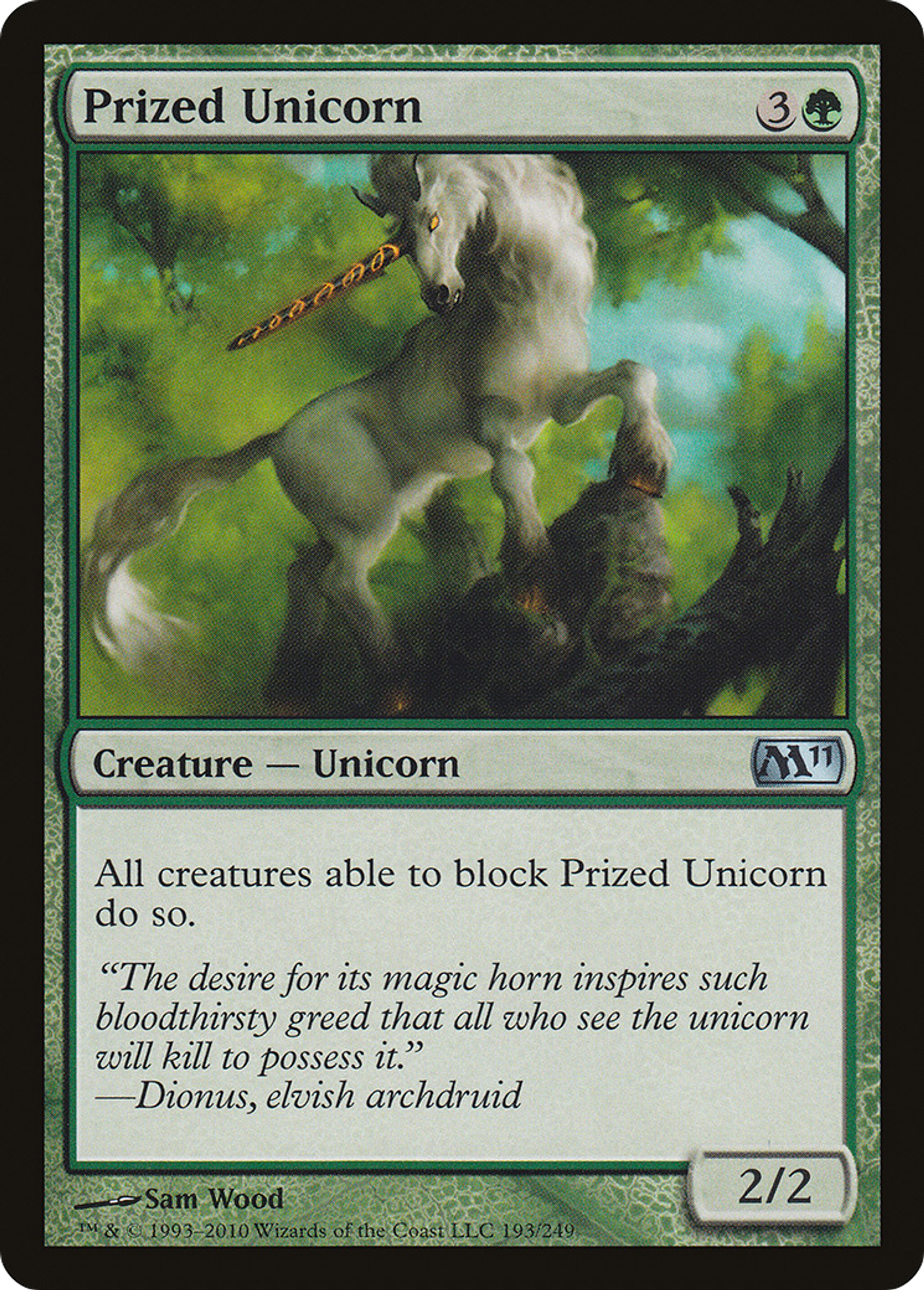 Prized Unicorn — Magic 2011 — Magic: The Gathering