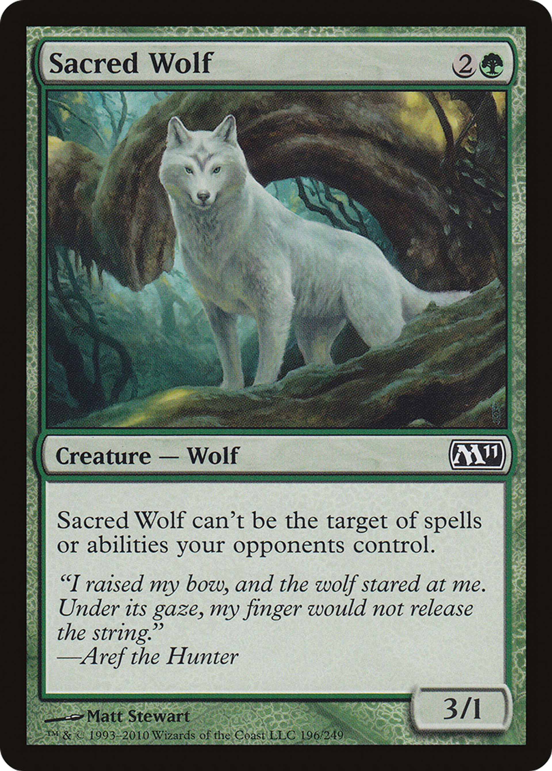 Sacred Wolf — Magic 2011 — Magic: The Gathering
