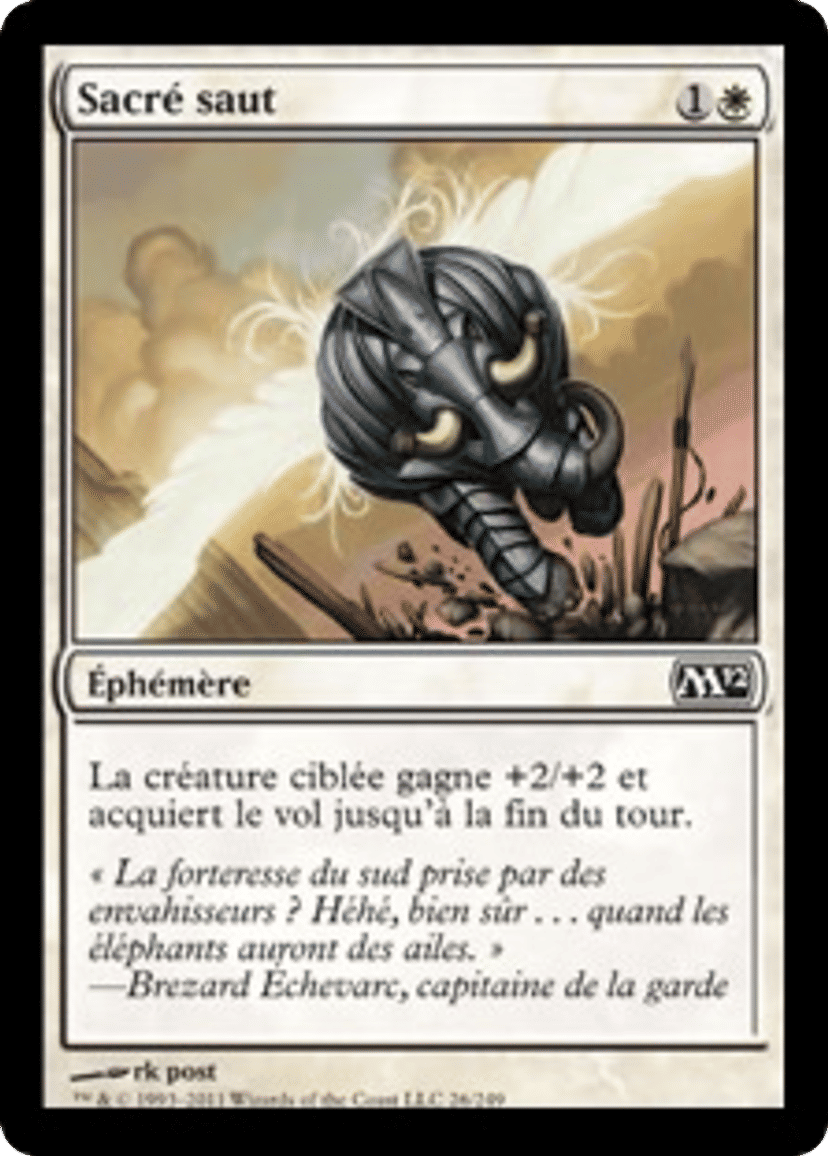Cartes à l'unité