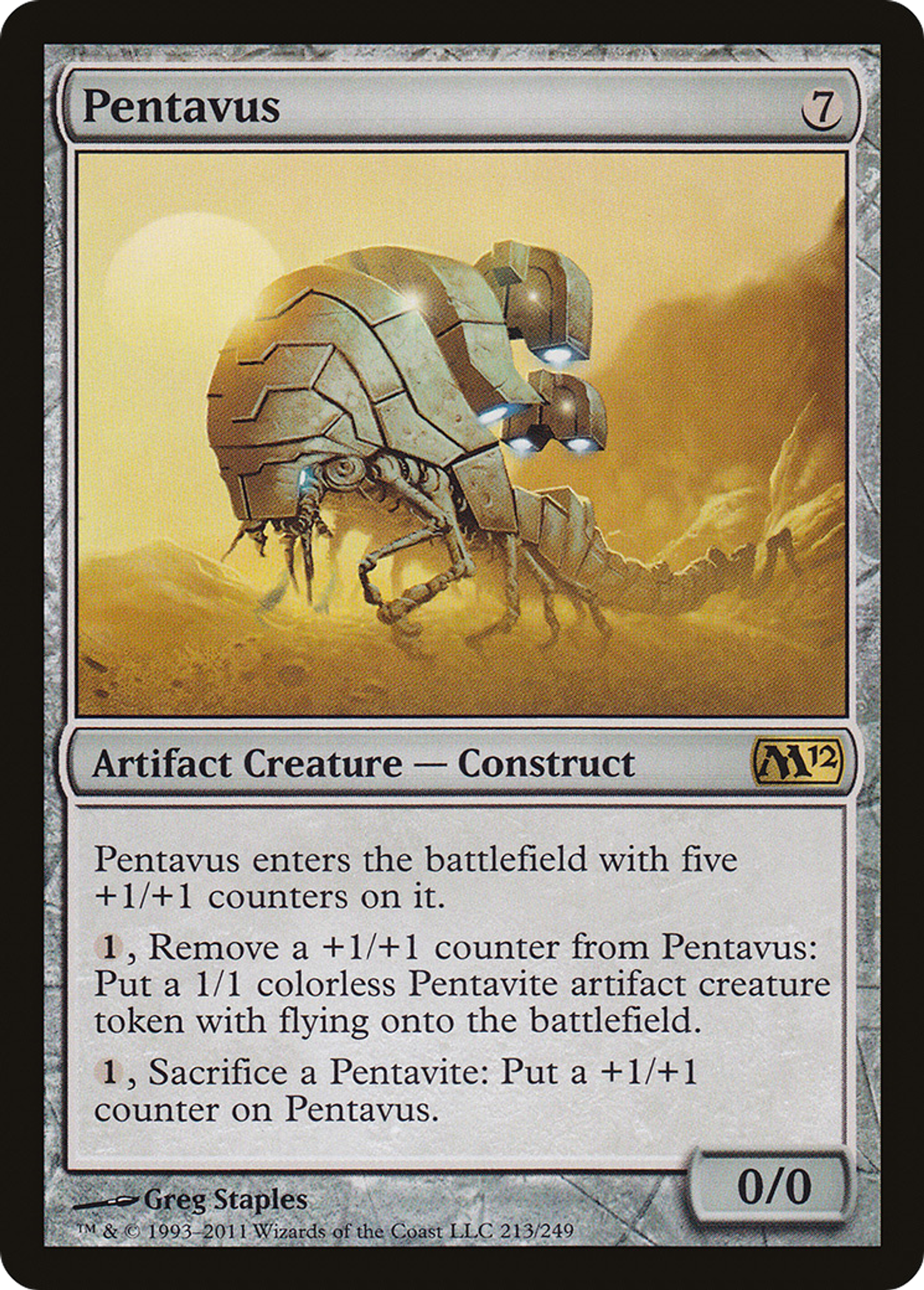 Pentavus — Magic 2012 — Magic: The Gathering