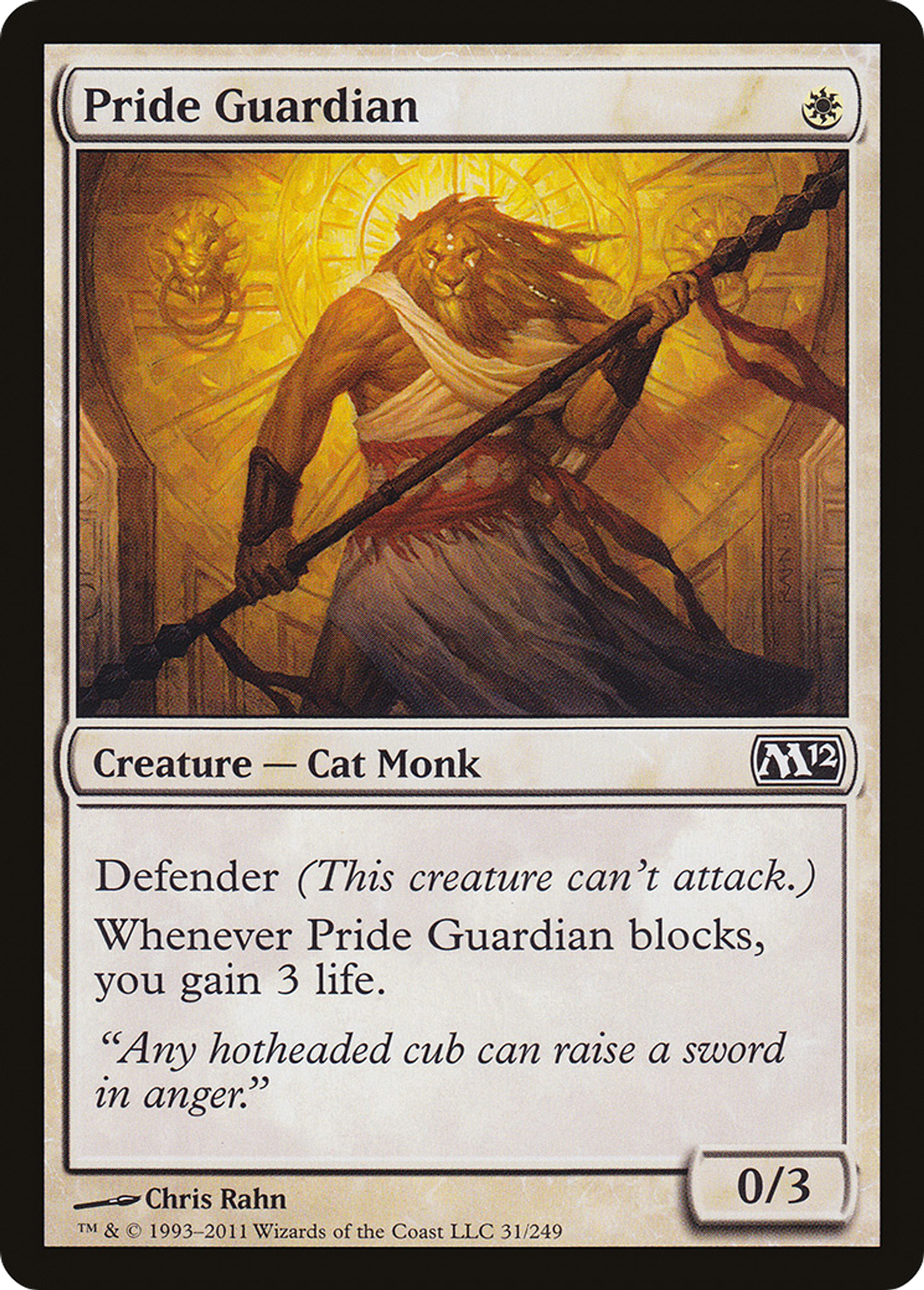 Pride Guardian — Magic 2012 — Magic: The Gathering