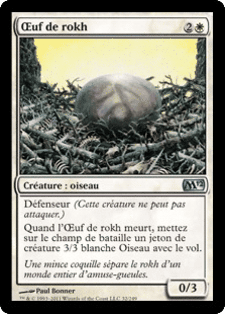 Œuf de rokh — Magic 2012 — Magic: The Gathering
