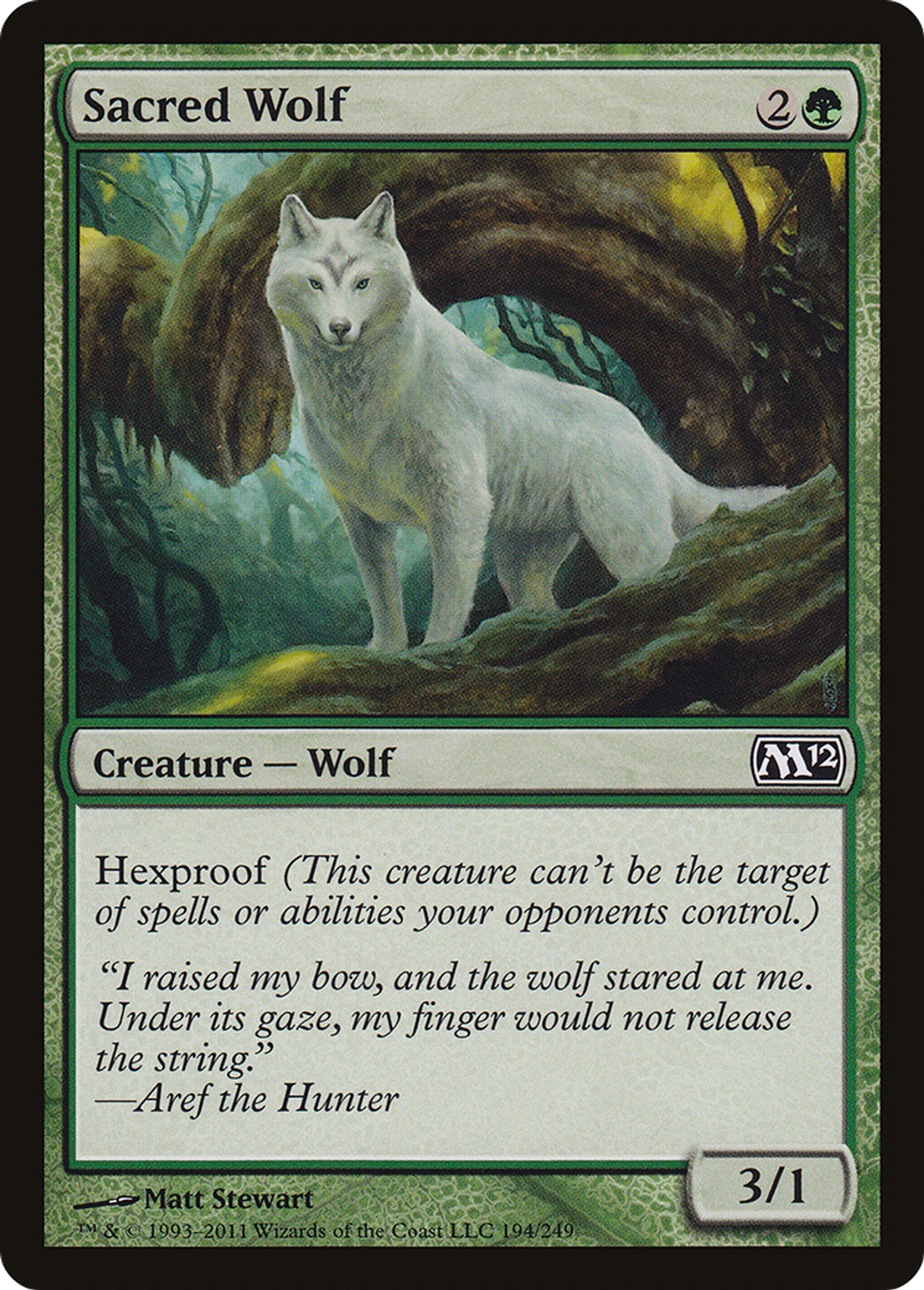 Loup sacré — Magic 2012 — Magic: The Gathering
