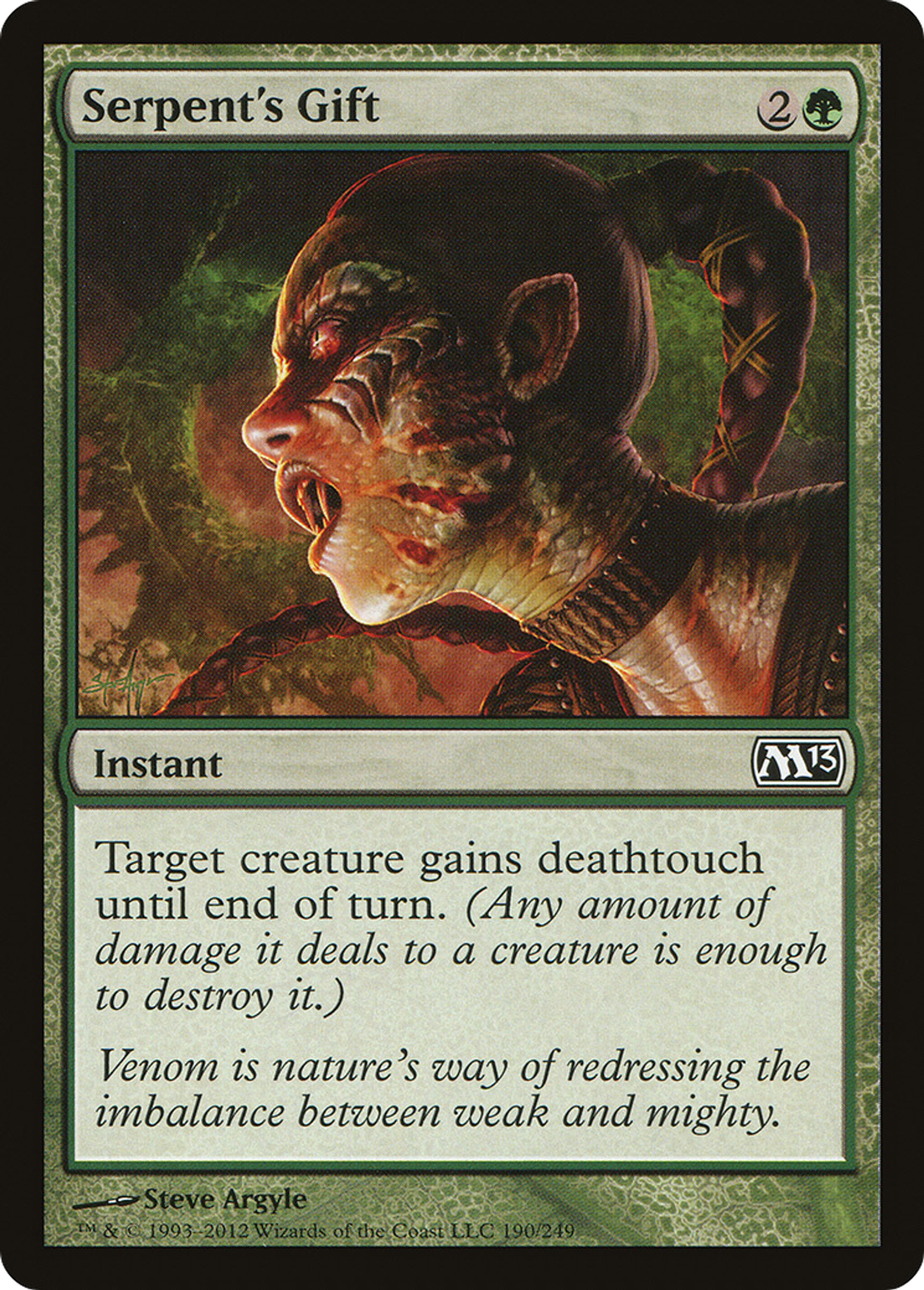 Serpent's Gift — Magic 2013 — Magic: The Gathering