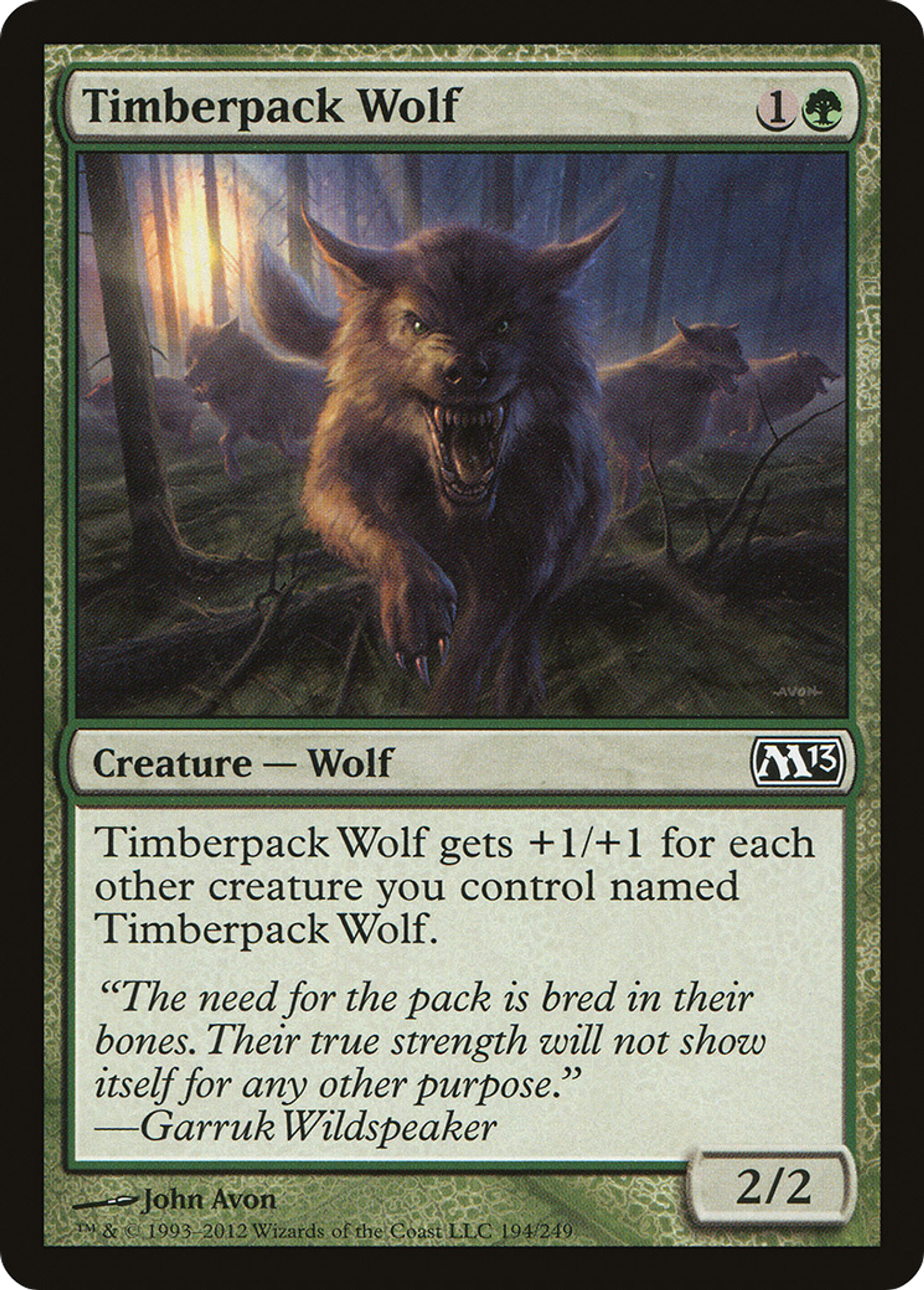 Timberpack Wolf — Magic 2013 — Magic: The Gathering