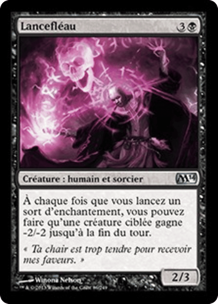 Lancefléau — Magic 2014 — Magic: The Gathering