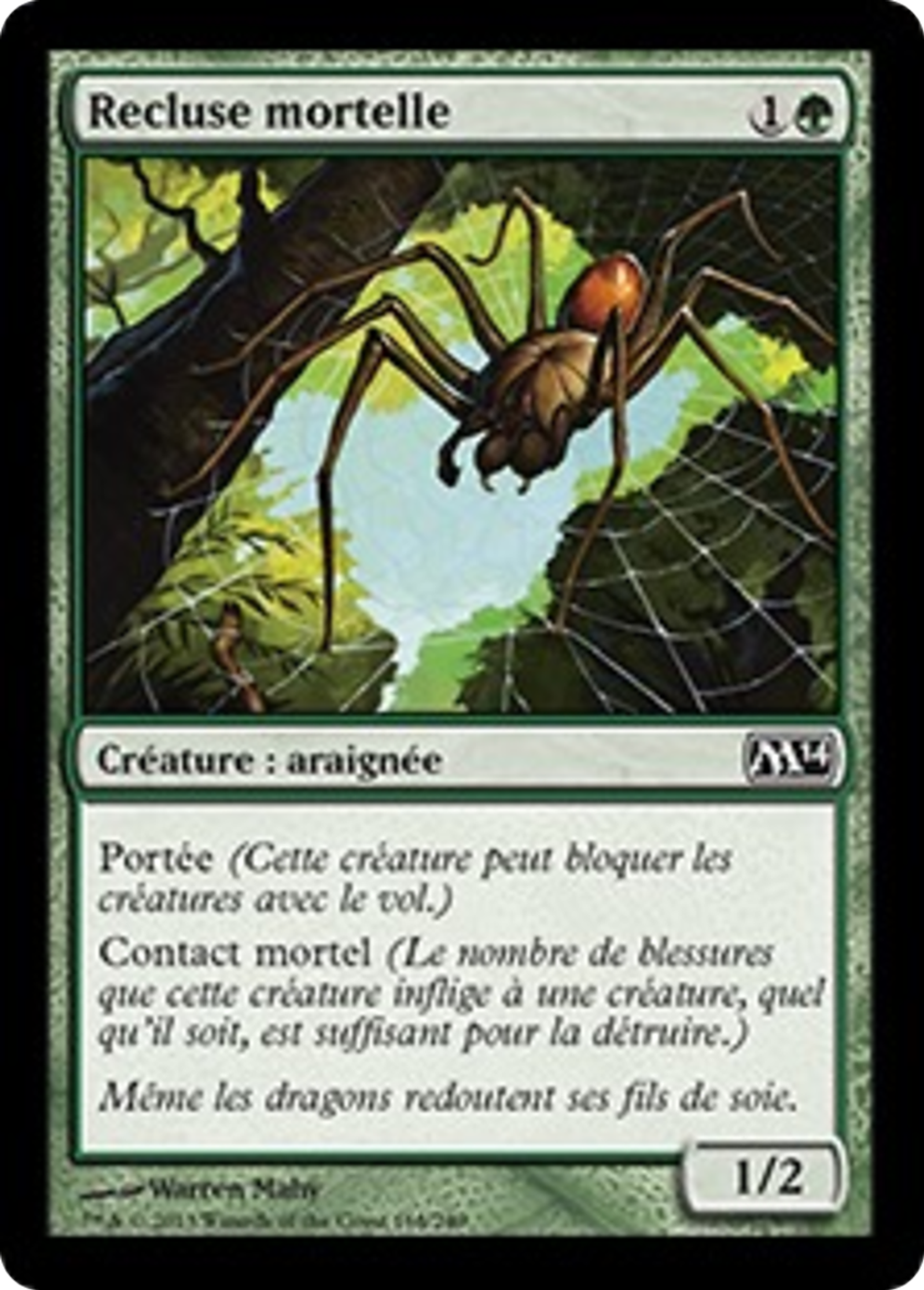 Cartes à l'unité
