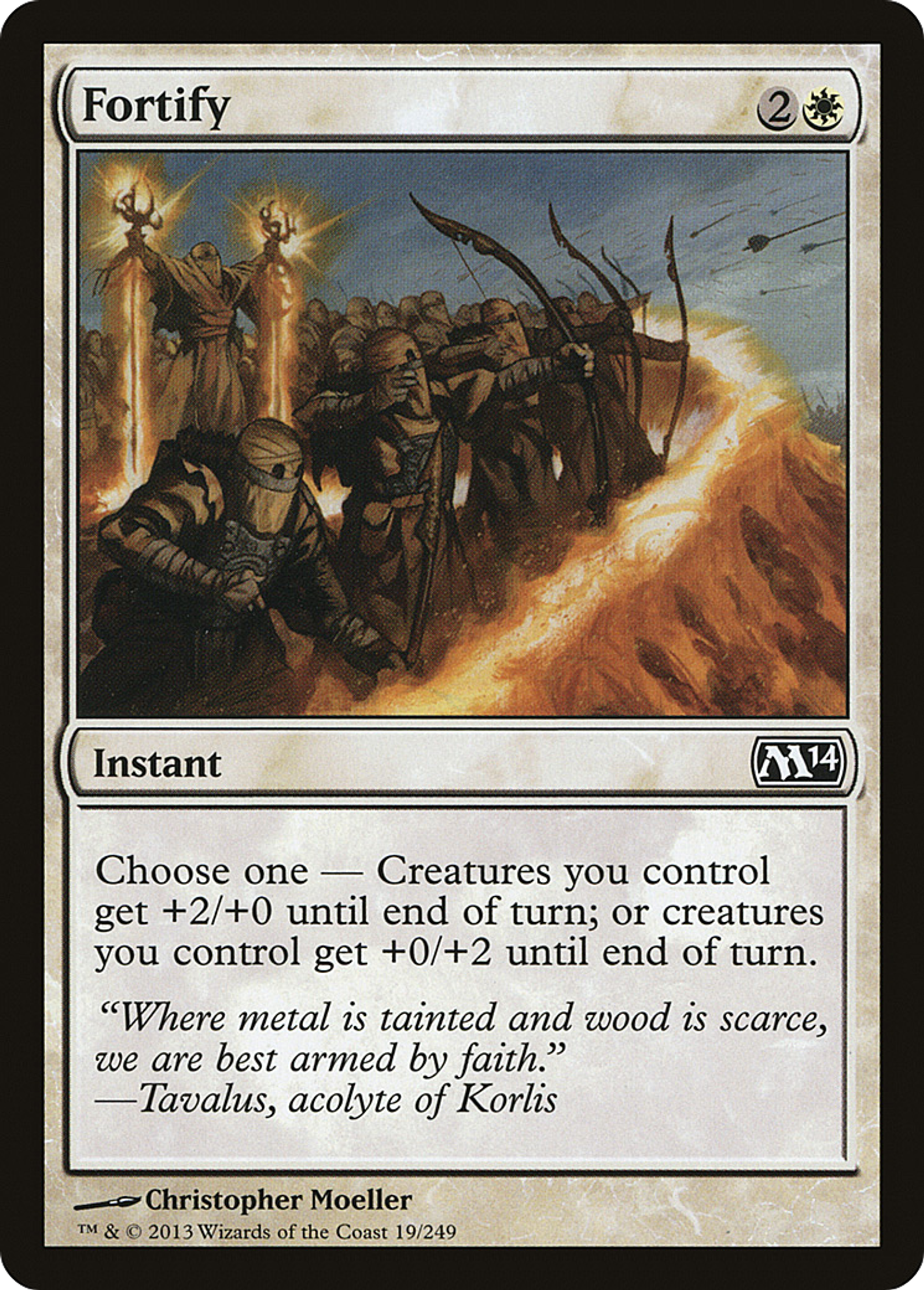 Fortify — Magic 2014 — Magic: The Gathering