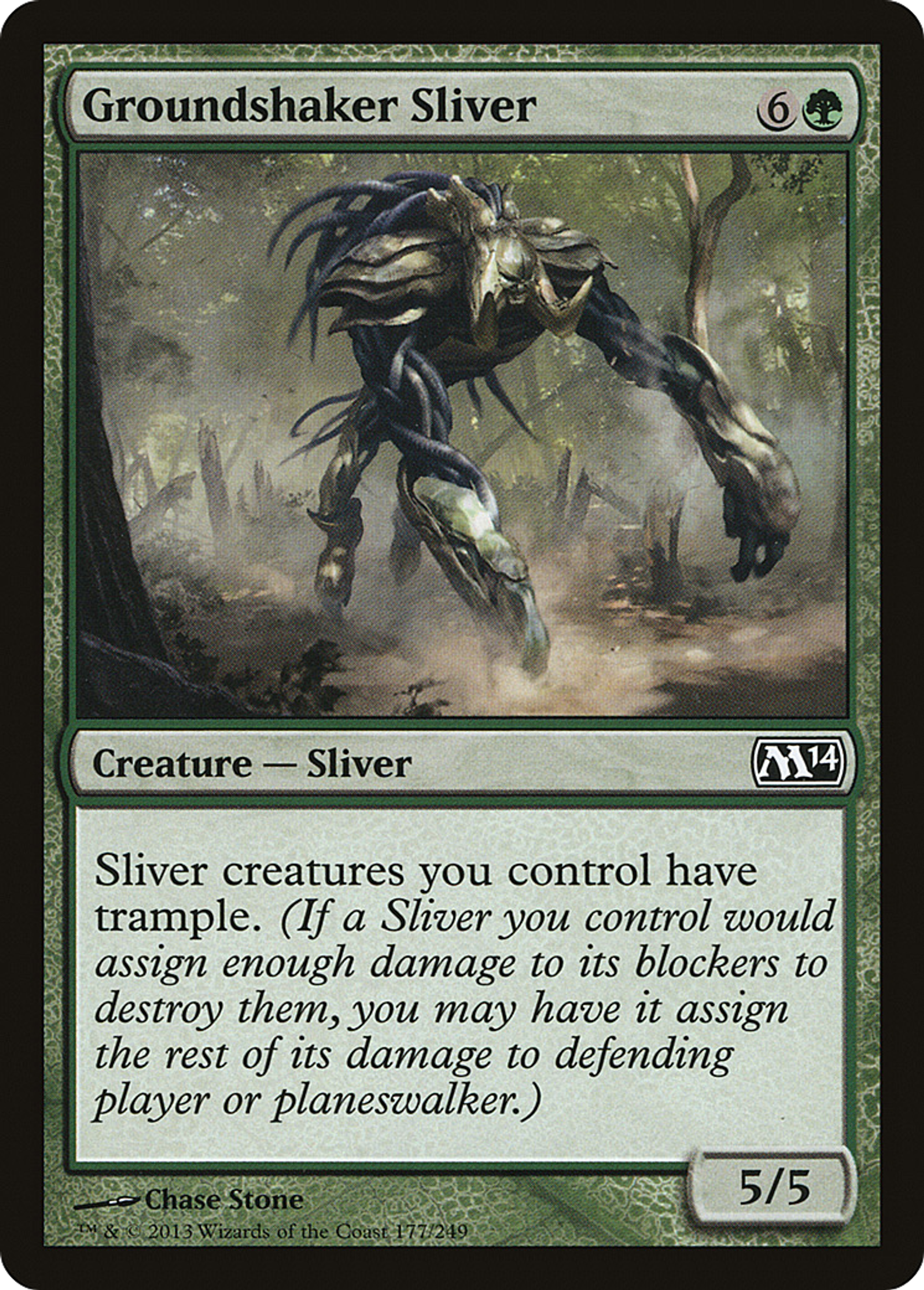 Groundshaker Sliver — Magic 2014 — Magic: The Gathering
