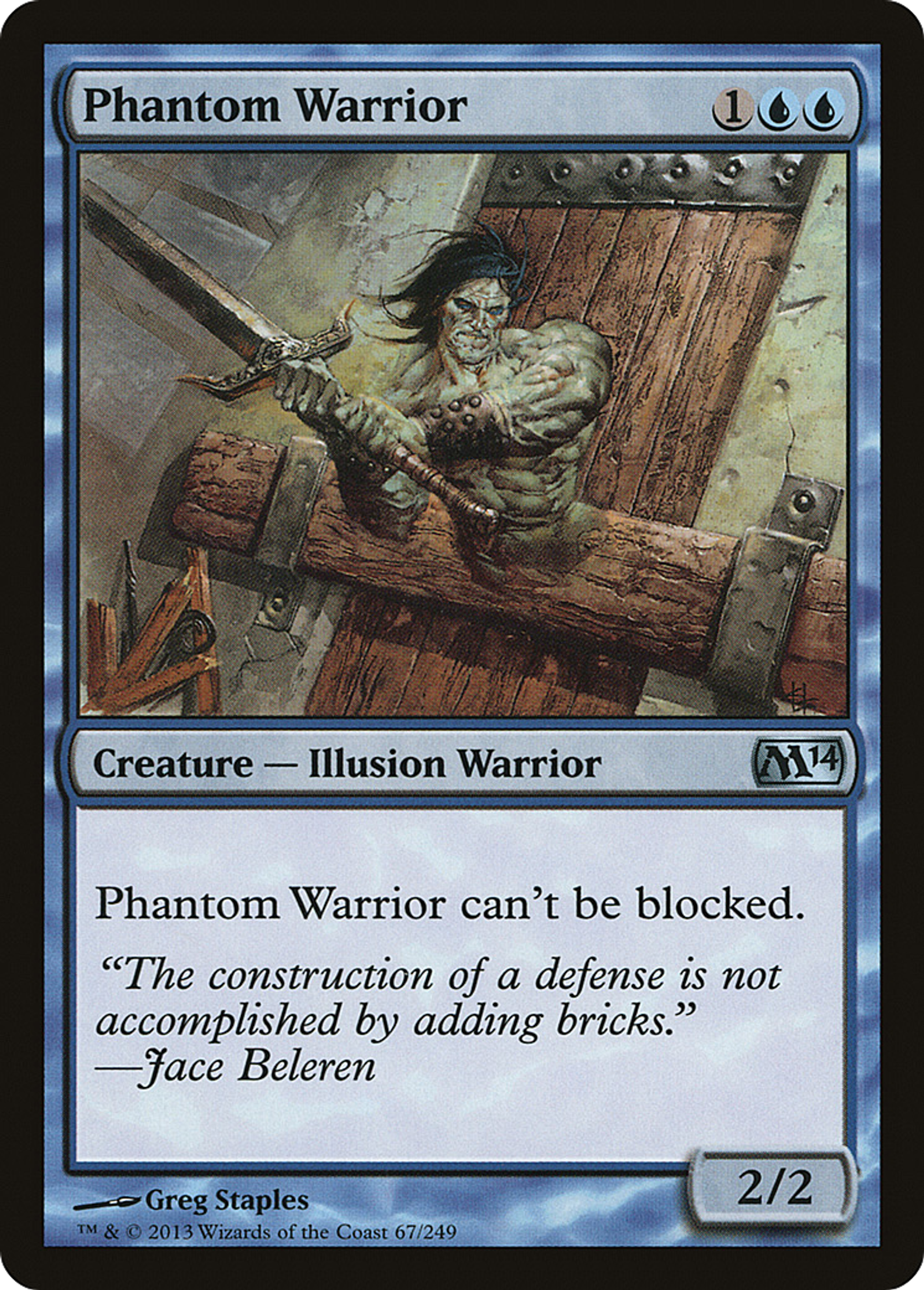Phantom Warrior — Magic 2014 — Magic: The Gathering