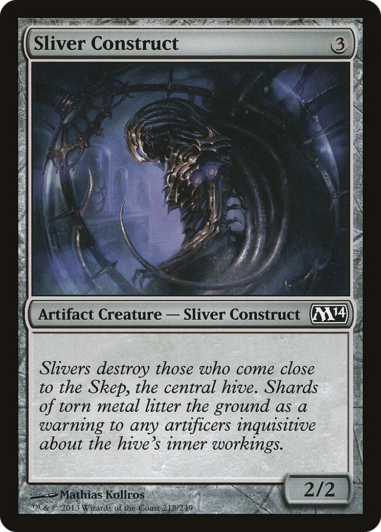 Sliver Construct — Magic 2014 — Magic: The Gathering