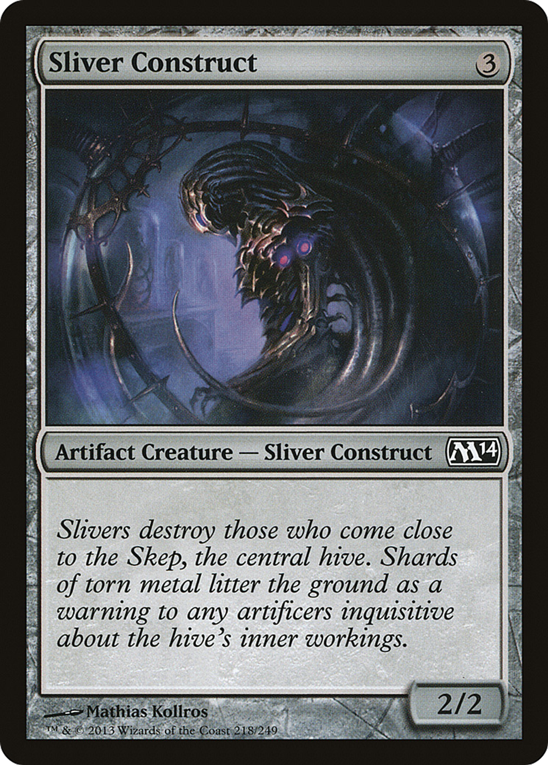 Sliver Construct — Magic 2014 — Magic: The Gathering
