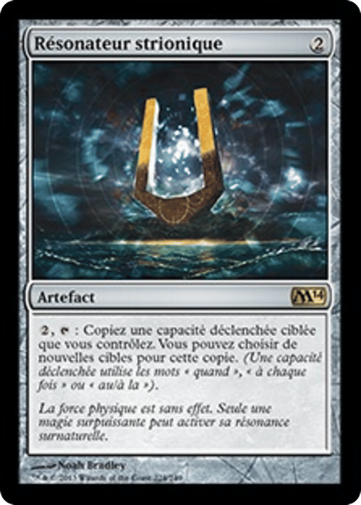 Résonateur strionique — Magic 2014 — Magic: The Gathering