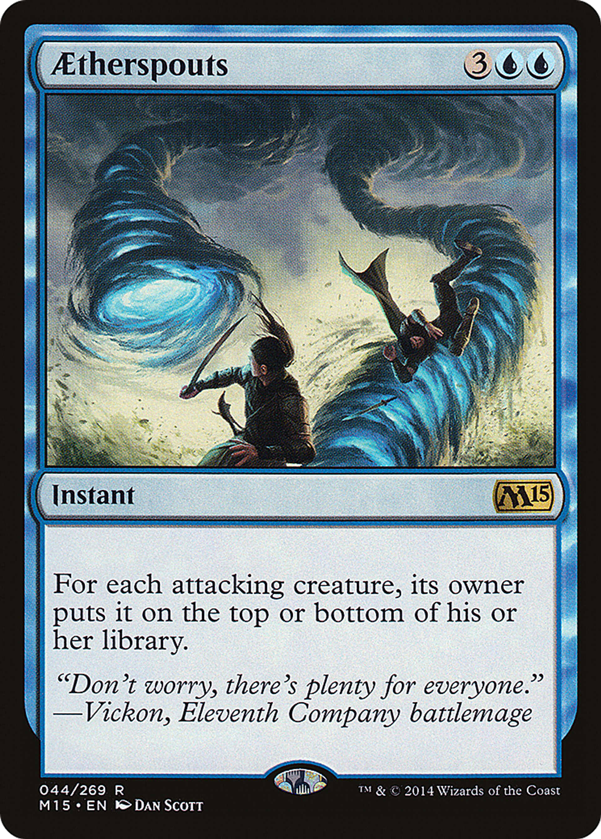 Aetherspouts — Magic 2015 — Magic: The Gathering