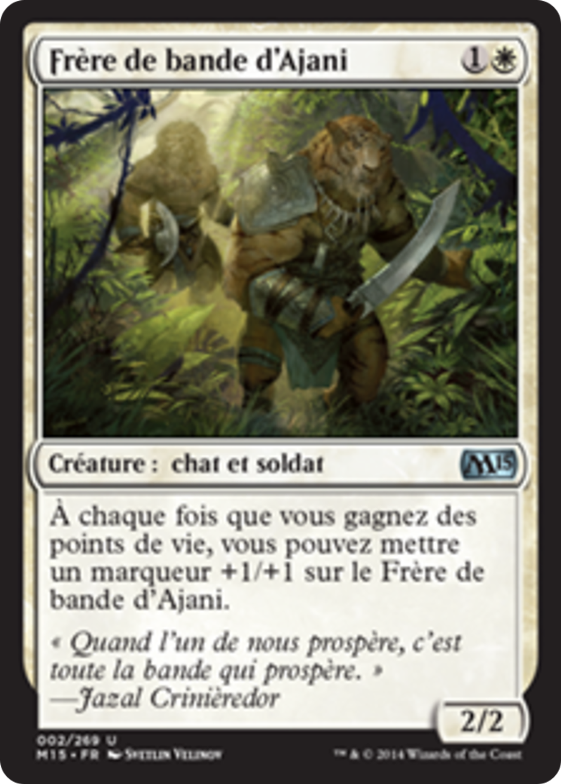 Frère de bande d'Ajani — Magic 2015 — Magic: The Gathering
