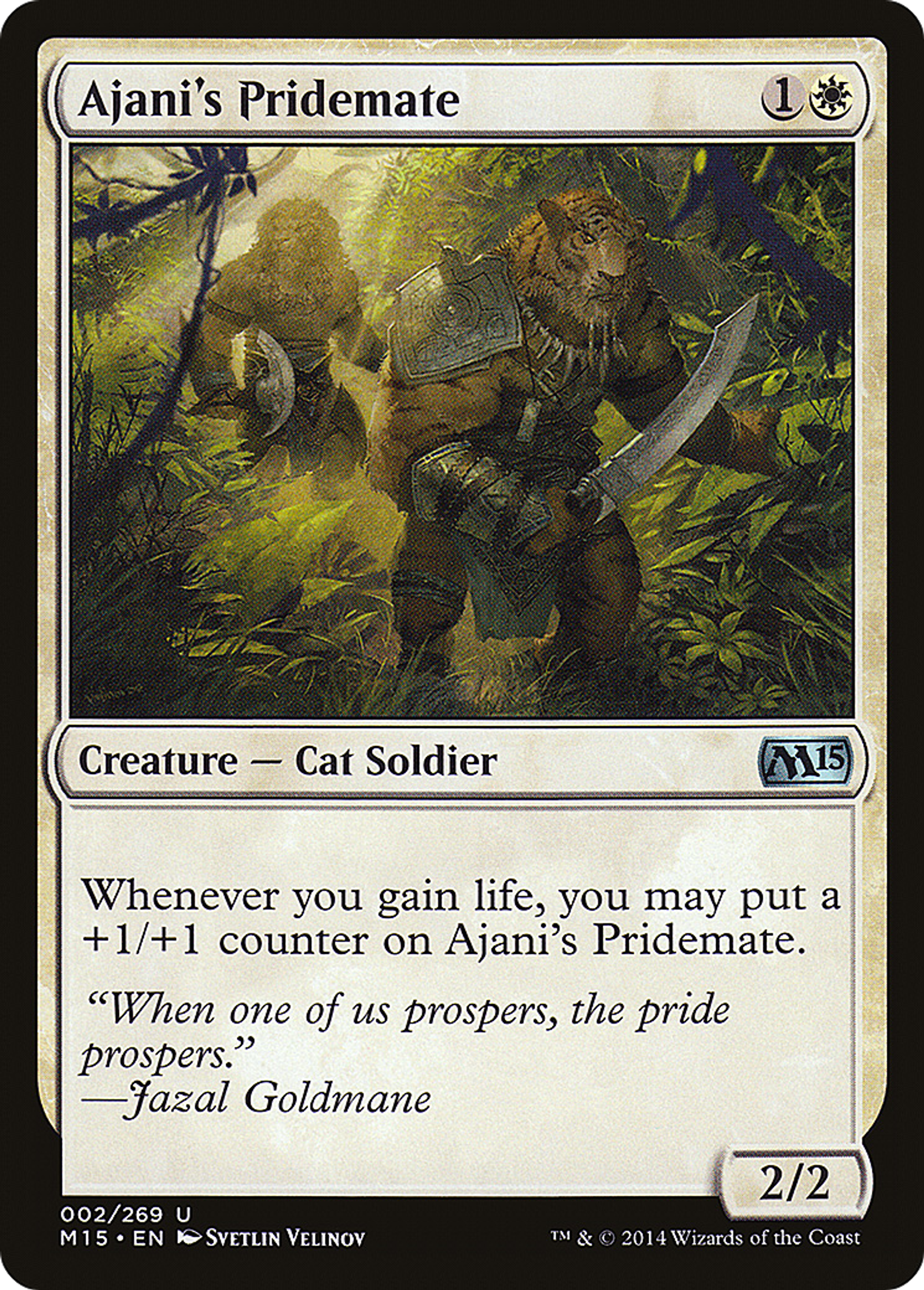 Ajani's Pridemate — Magic 2015 — Magic: The Gathering