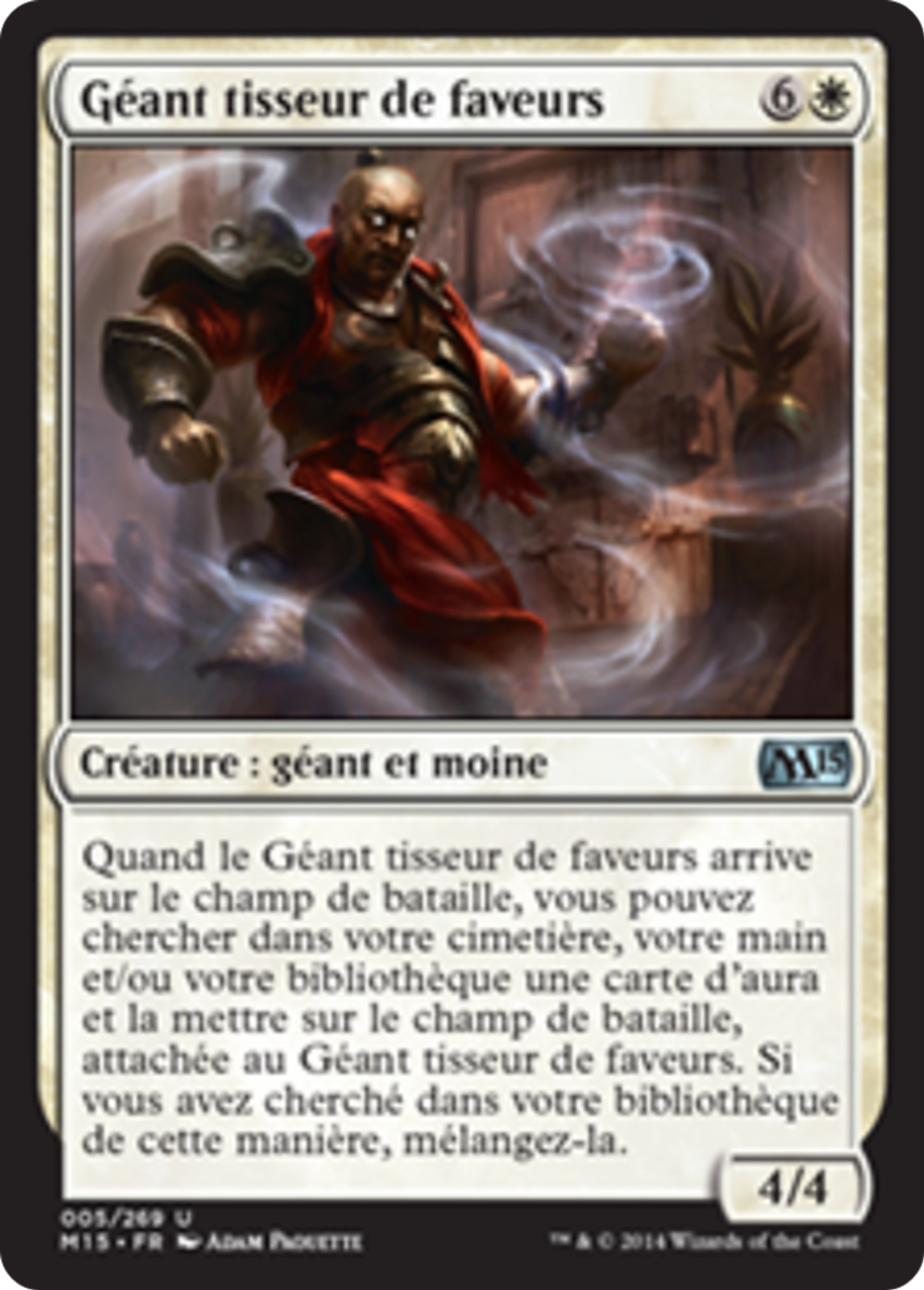 Géant tisseur de faveurs — Magic 2015 — Magic: The Gathering