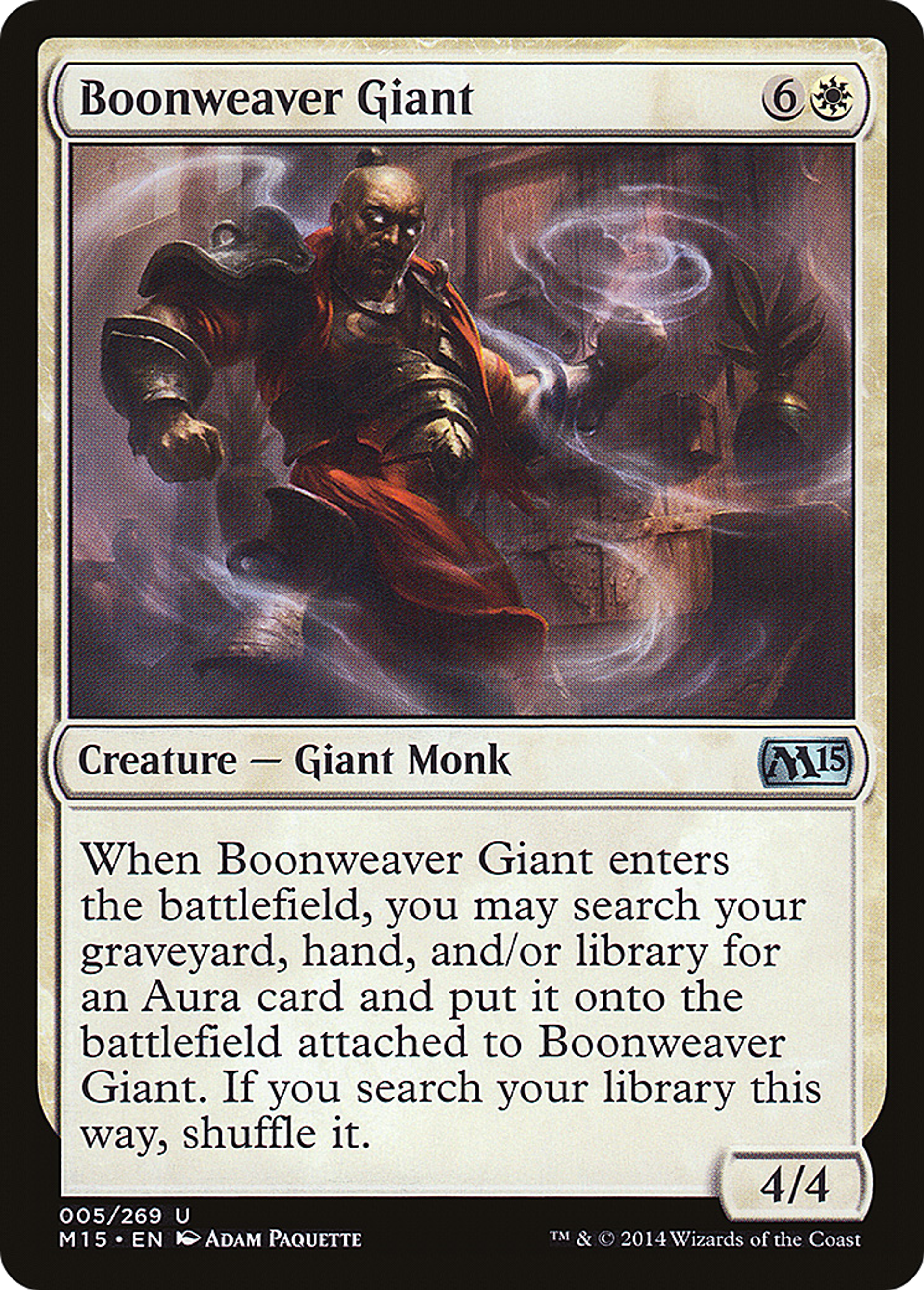 Boonweaver Giant — Magic 2015 — Magic: The Gathering