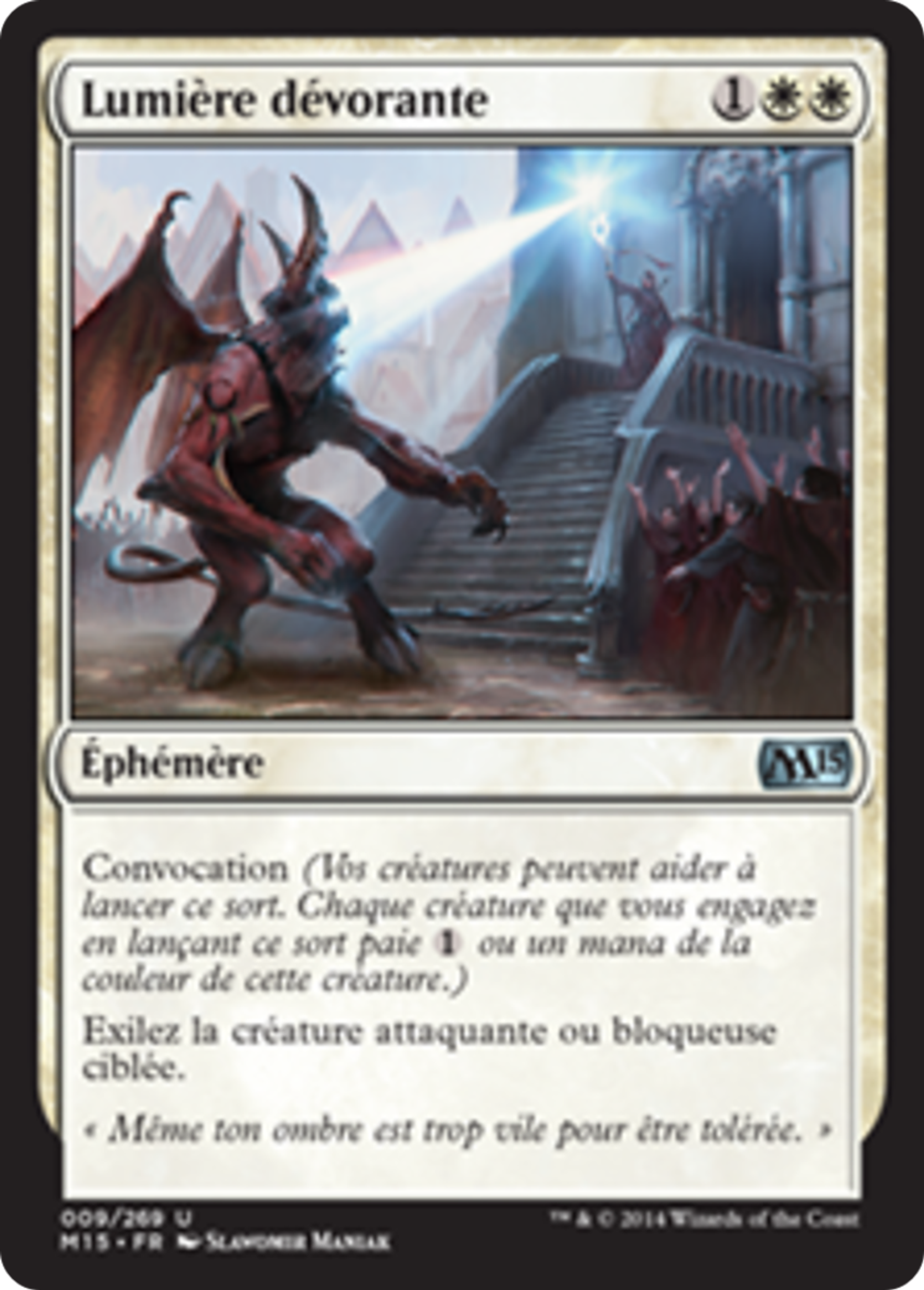 Cartes à l'unité