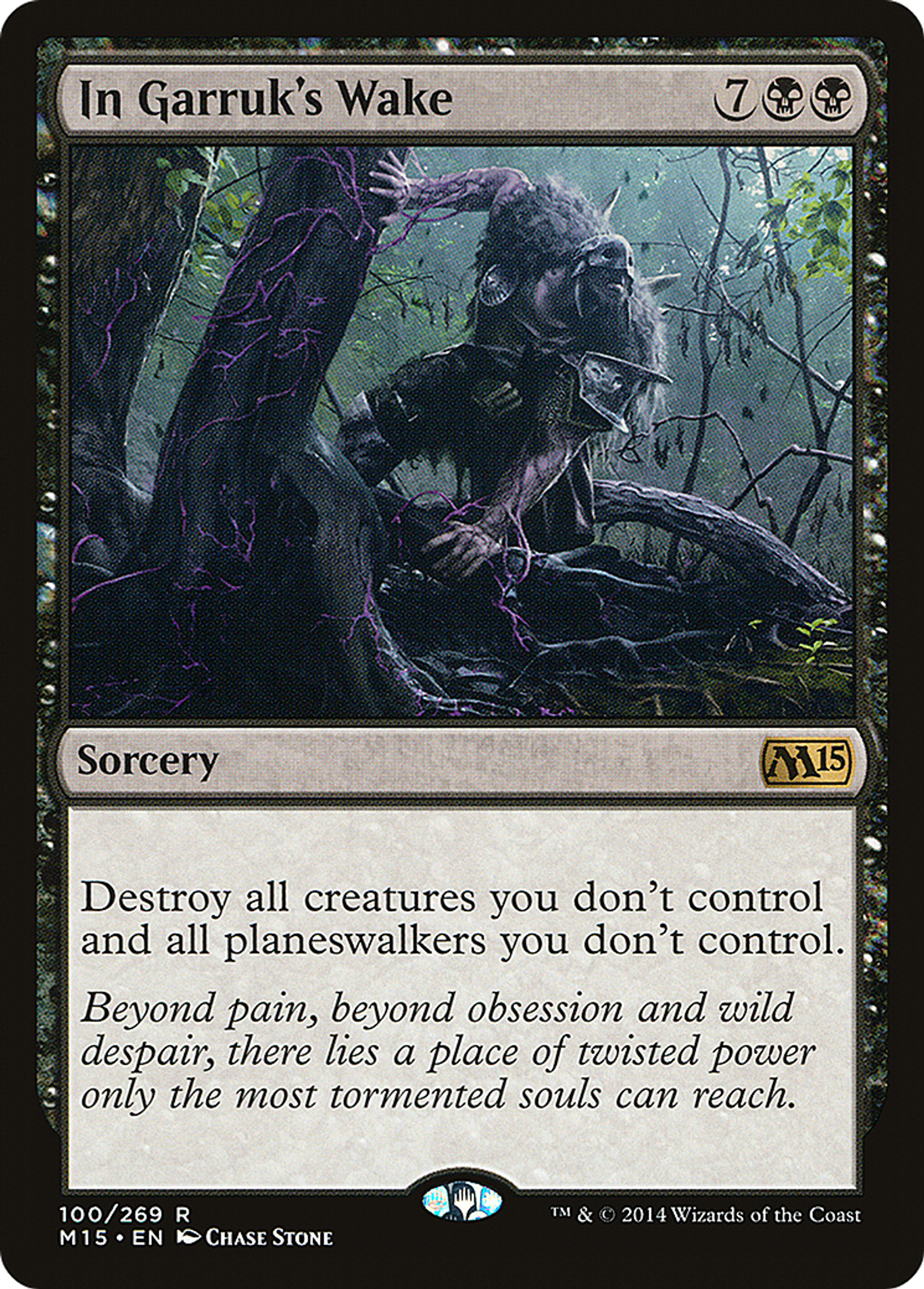In Garruk's Wake — Magic 2015 — Magic: The Gathering
