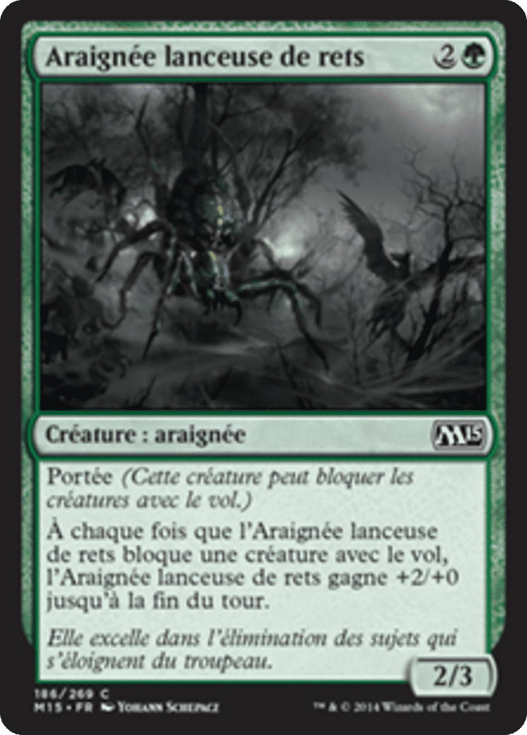 Araignée lanceuse de rets — Magic 2015 — Magic: The Gathering