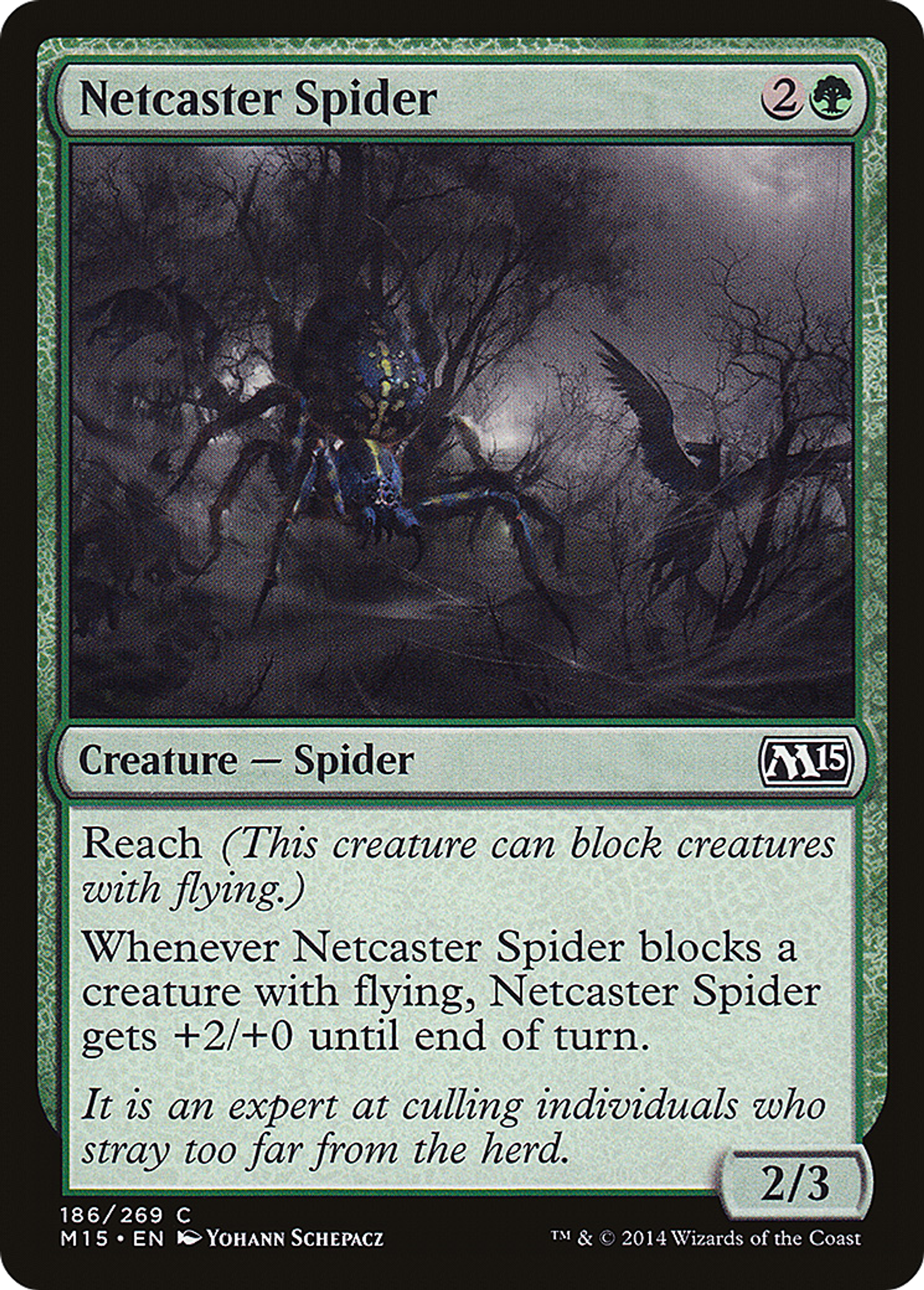 Araignée lanceuse de rets — Magic 2015 — Magic: The Gathering