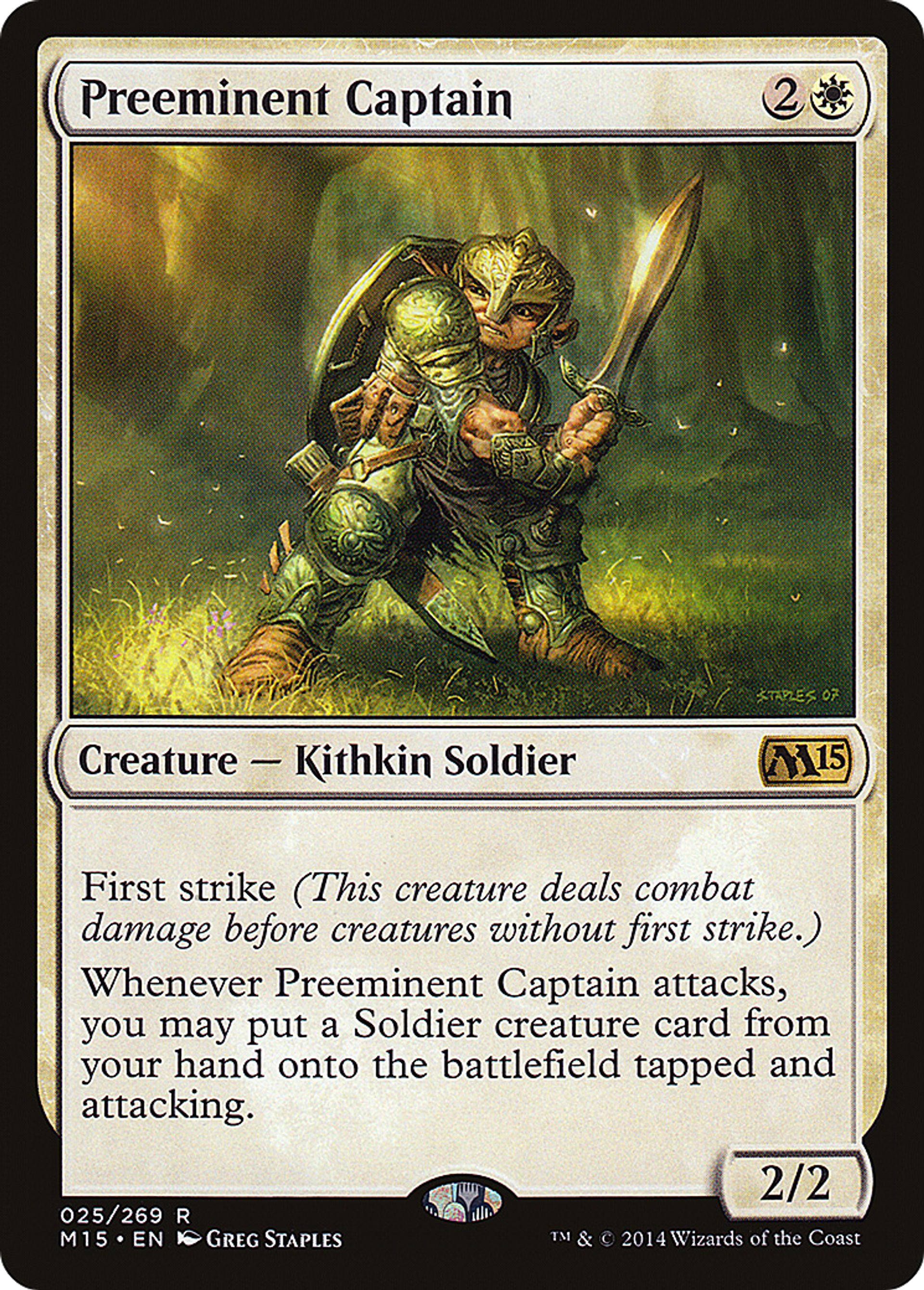 Preeminent Captain — Magic 2015 — Magic: The Gathering